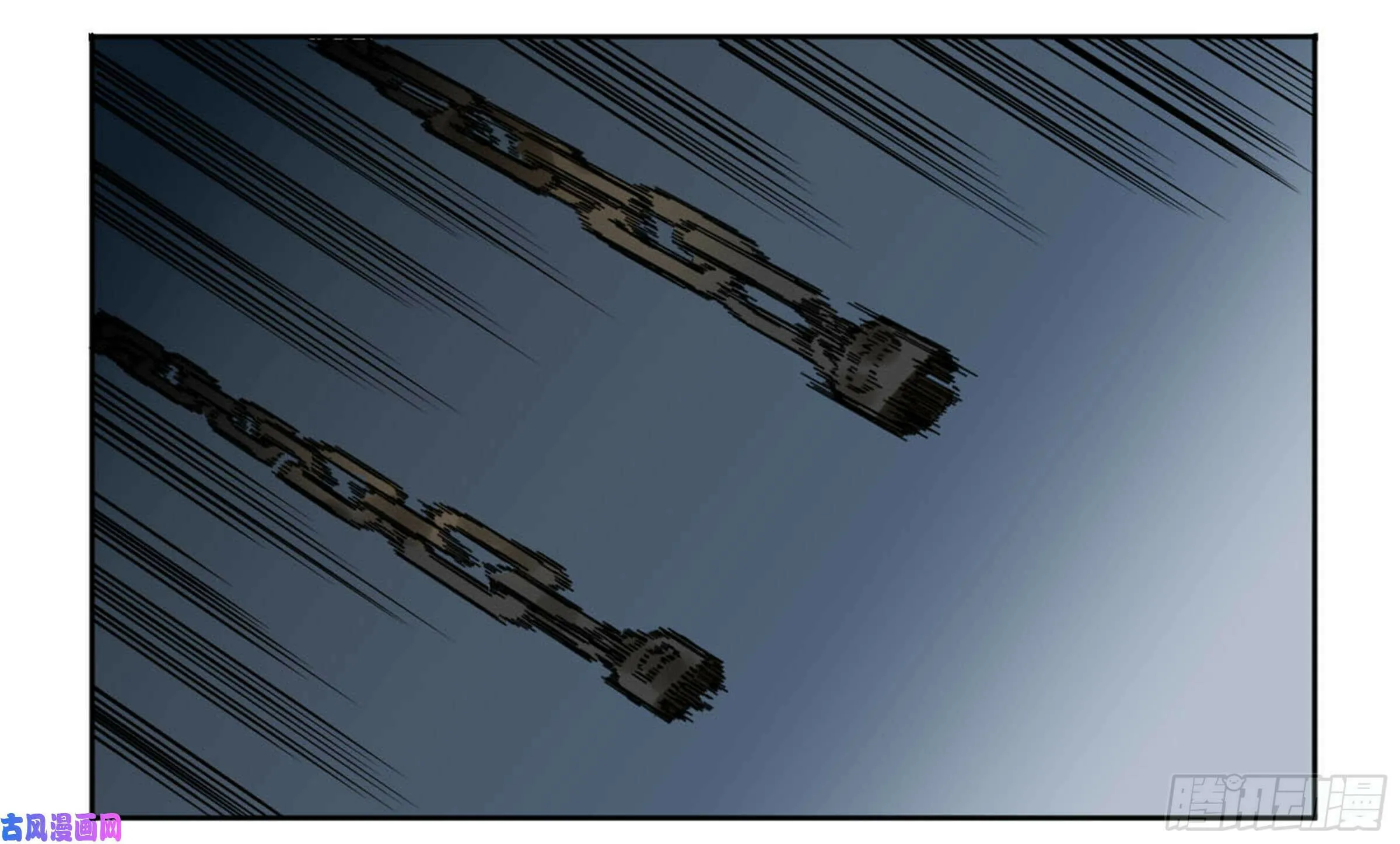 Martial Legacy (Colored) Chapter 203 page 85 - 