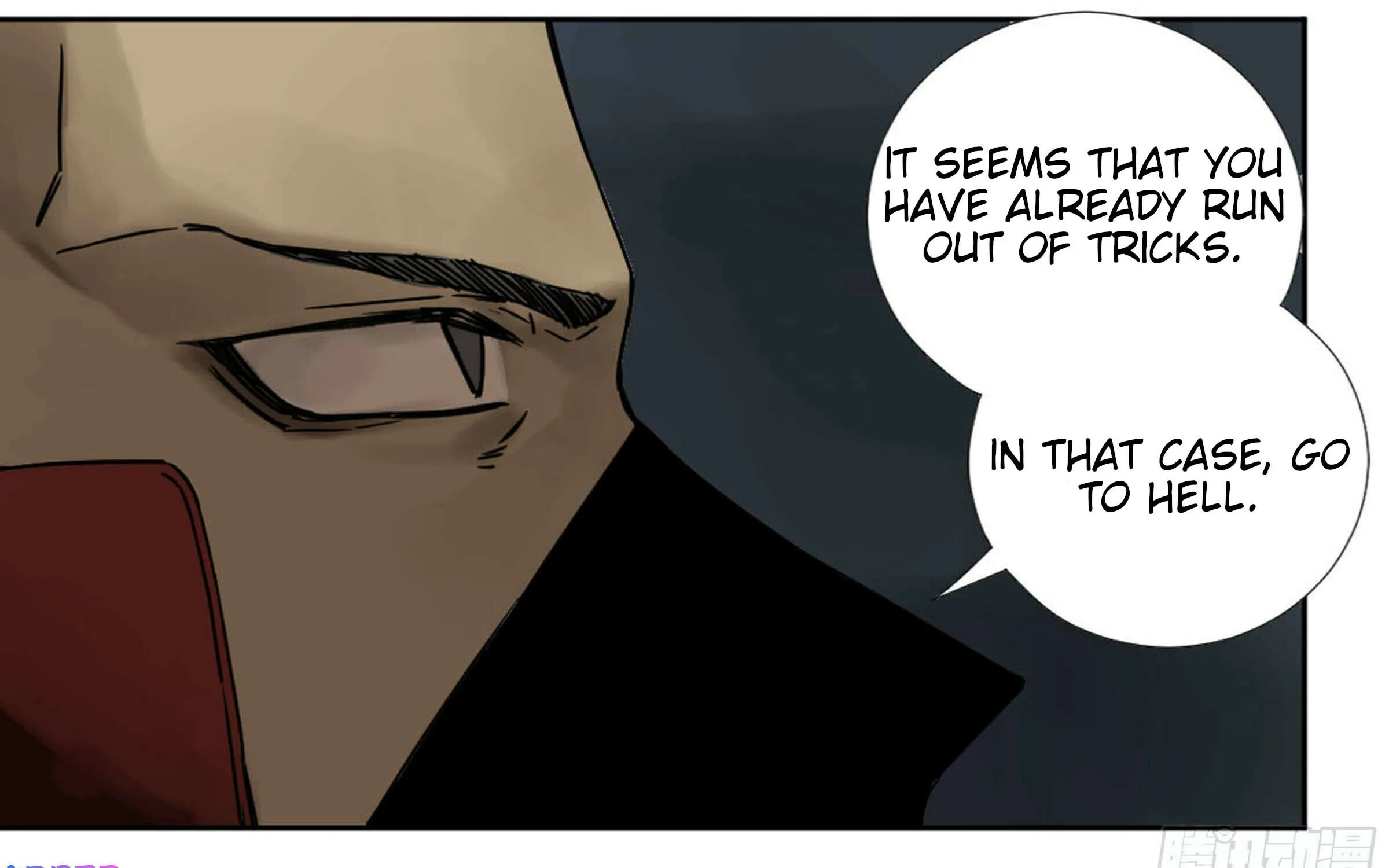 Martial Legacy (Colored) Chapter 203 page 88 - 