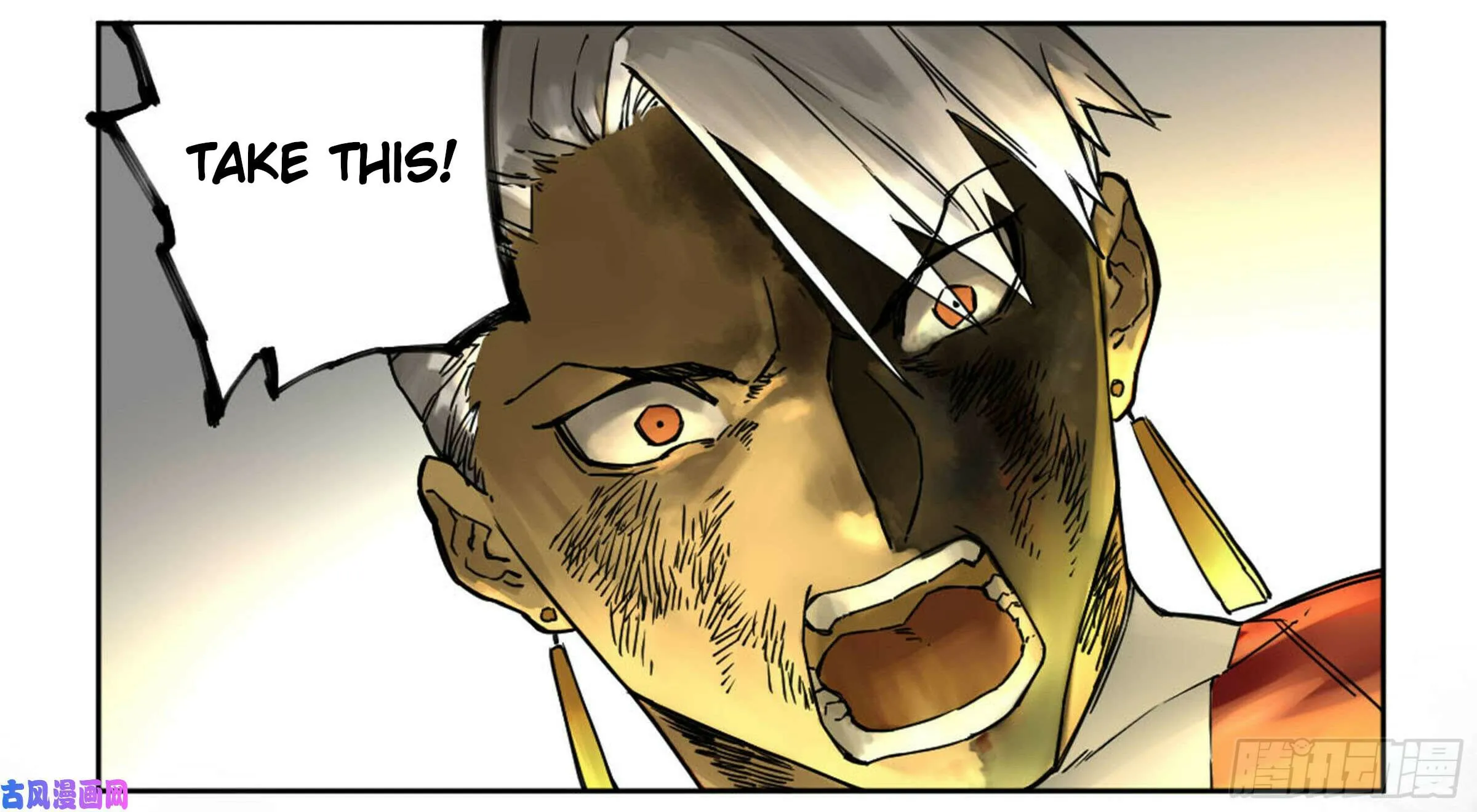 Martial Legacy (Colored) Chapter 203 page 10 - 