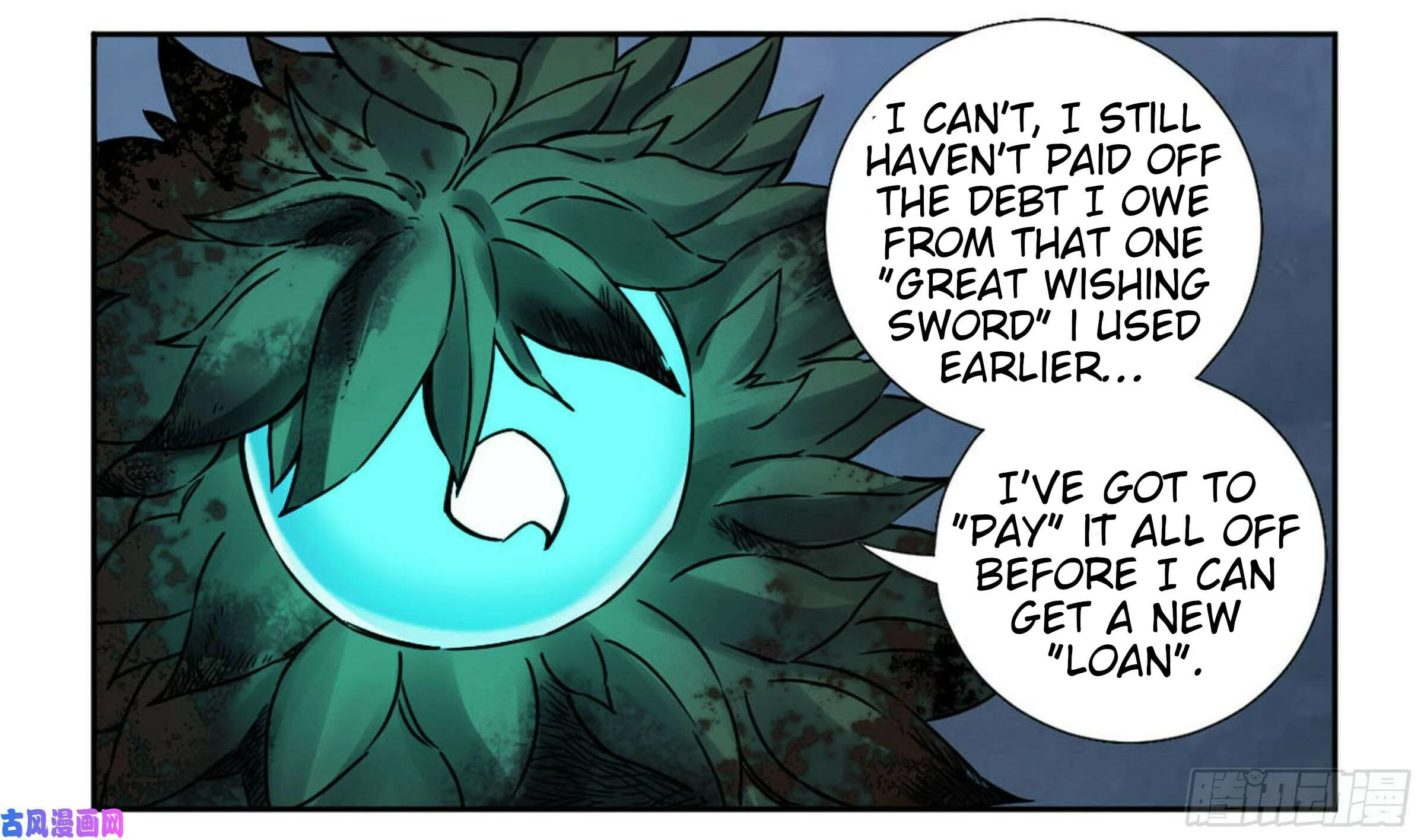 Martial Legacy (Colored) Chapter 204 page 11 - 