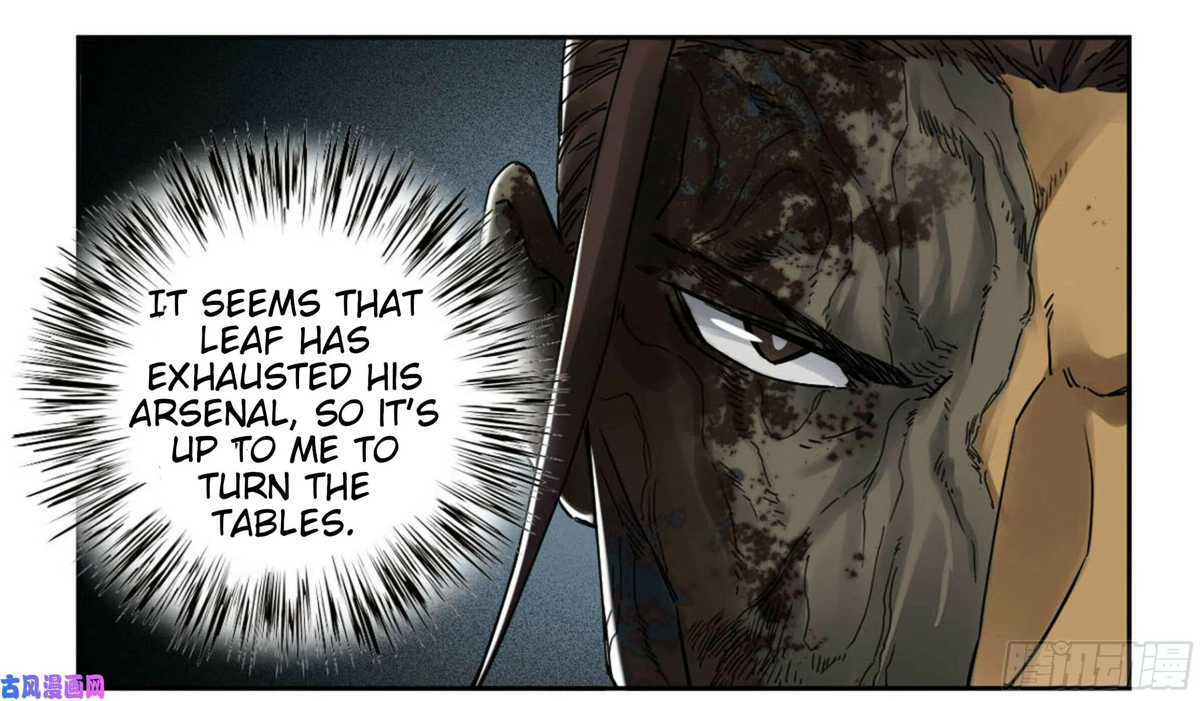 Martial Legacy (Colored) Chapter 204 page 12 - 