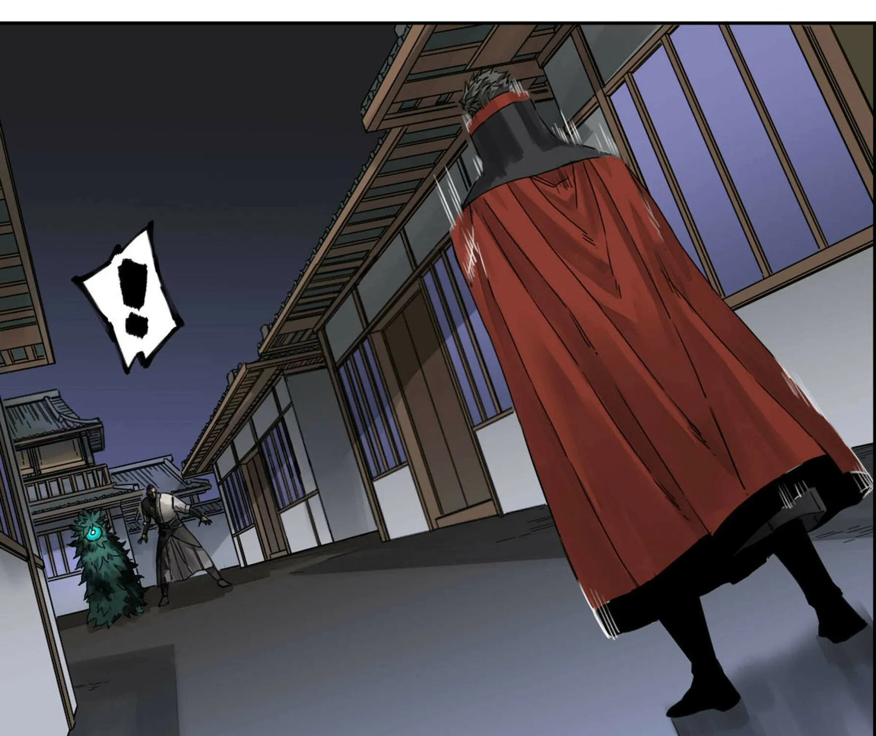Martial Legacy (Colored) Chapter 204 page 17 - 
