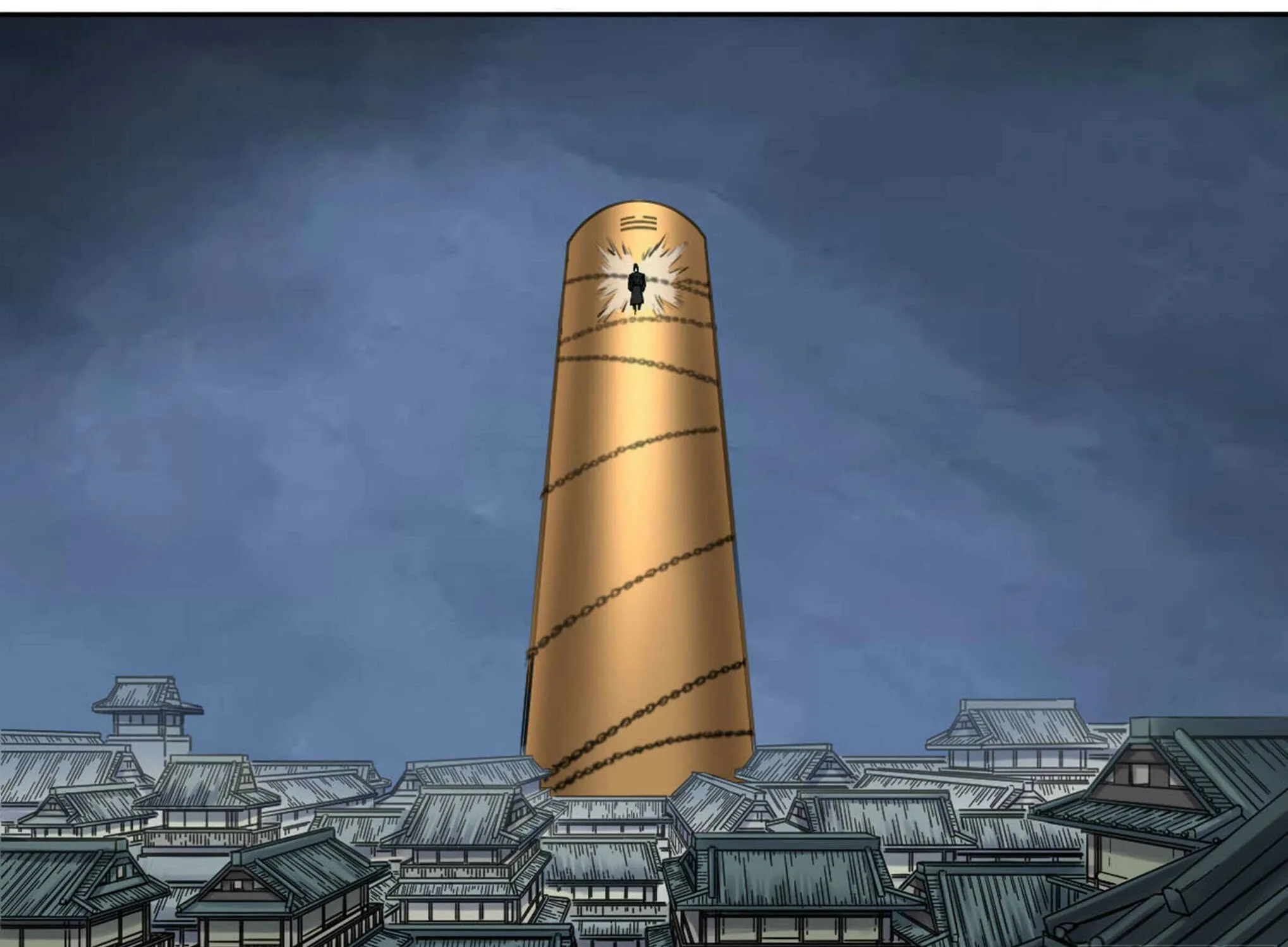 Martial Legacy (Colored) Chapter 204 page 3 - 