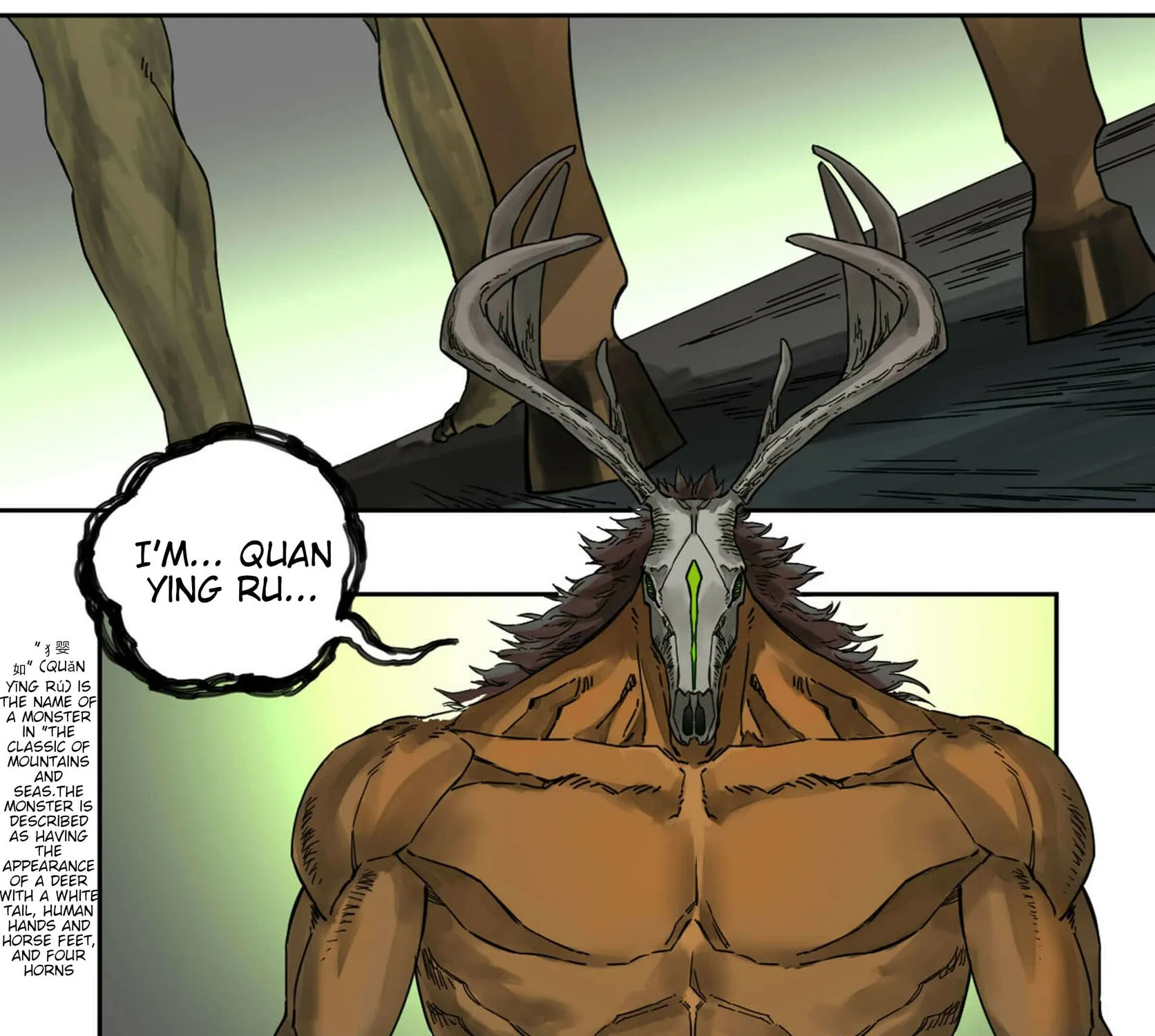 Martial Legacy (Colored) Chapter 204 page 29 - 