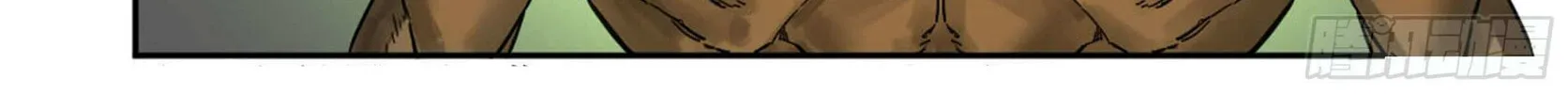 Martial Legacy (Colored) Chapter 204 page 30 - 