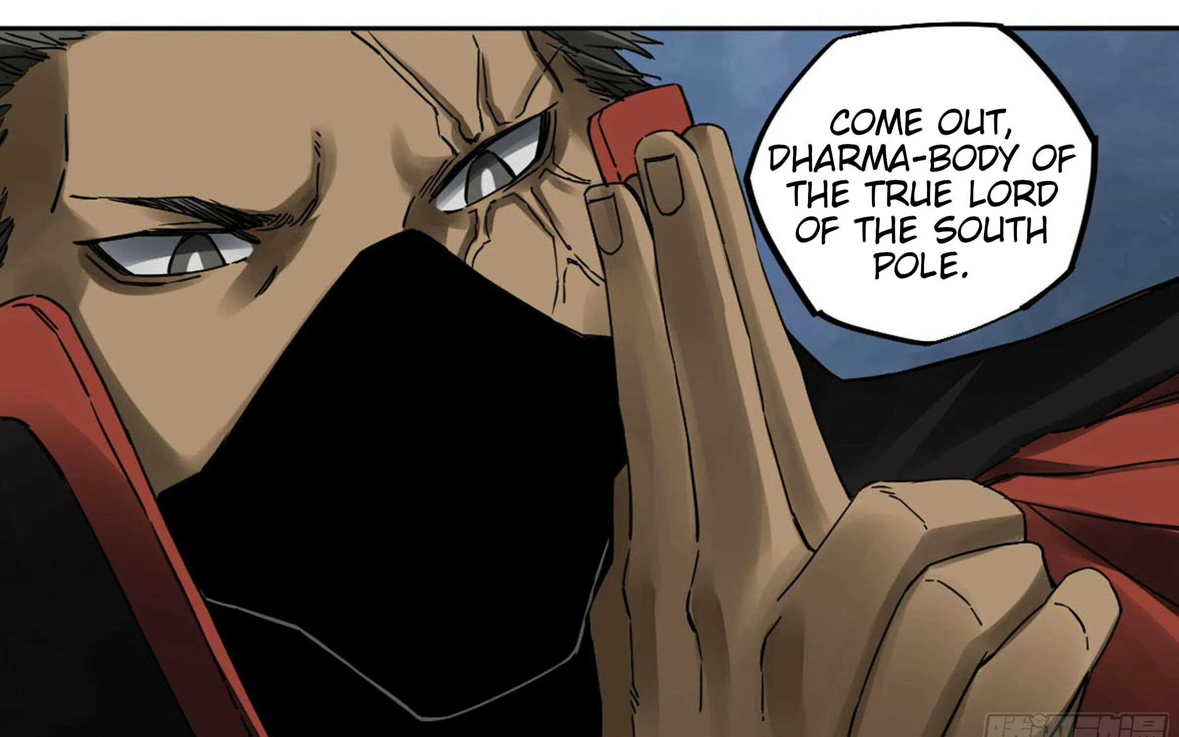 Martial Legacy (Colored) Chapter 204 page 44 - 