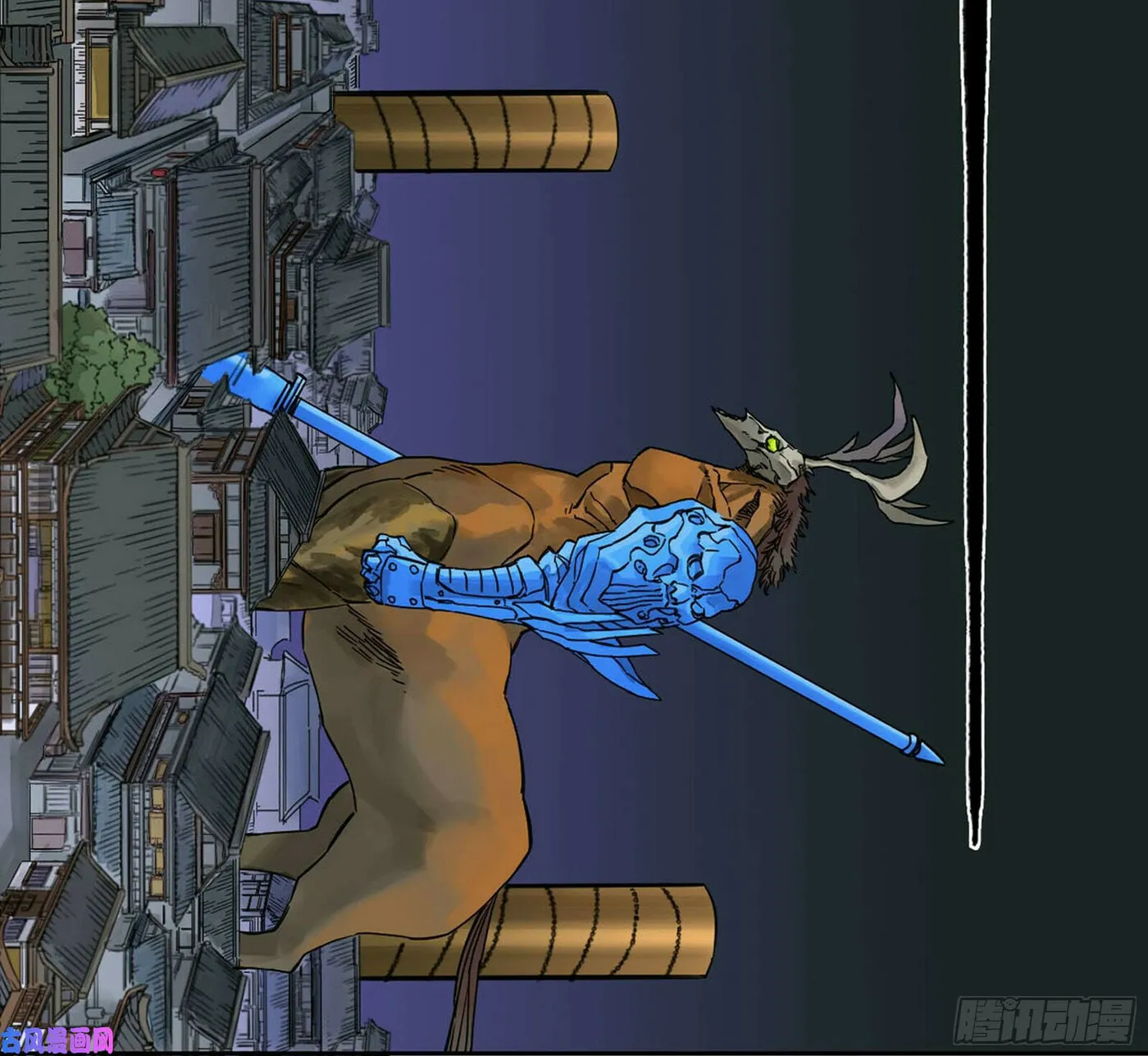 Martial Legacy (Colored) Chapter 204 page 49 - 
