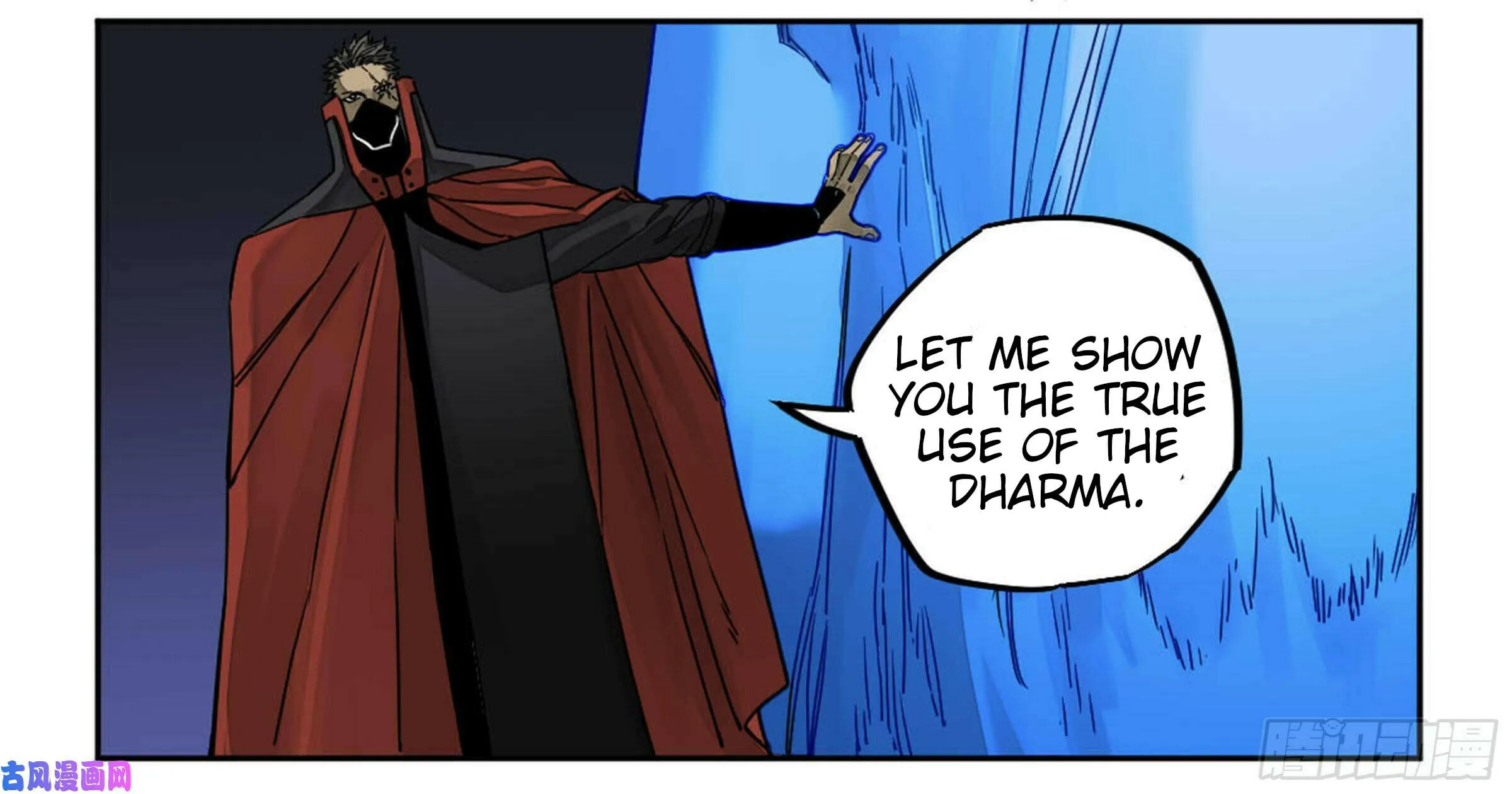 Martial Legacy (Colored) Chapter 204 page 50 - 