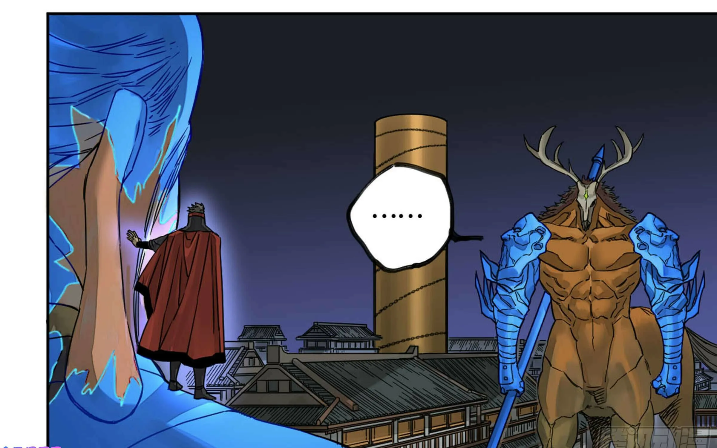 Martial Legacy (Colored) Chapter 204 page 51 - 