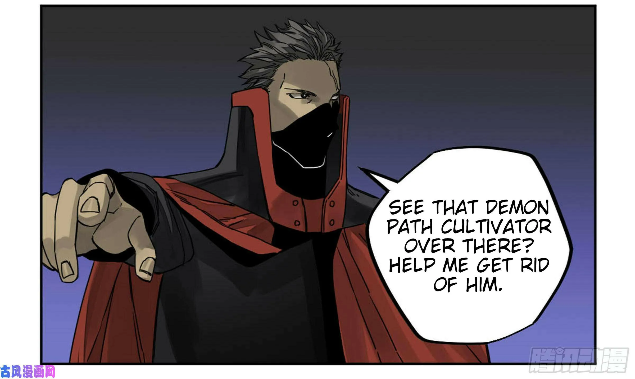 Martial Legacy (Colored) Chapter 204 page 58 - 