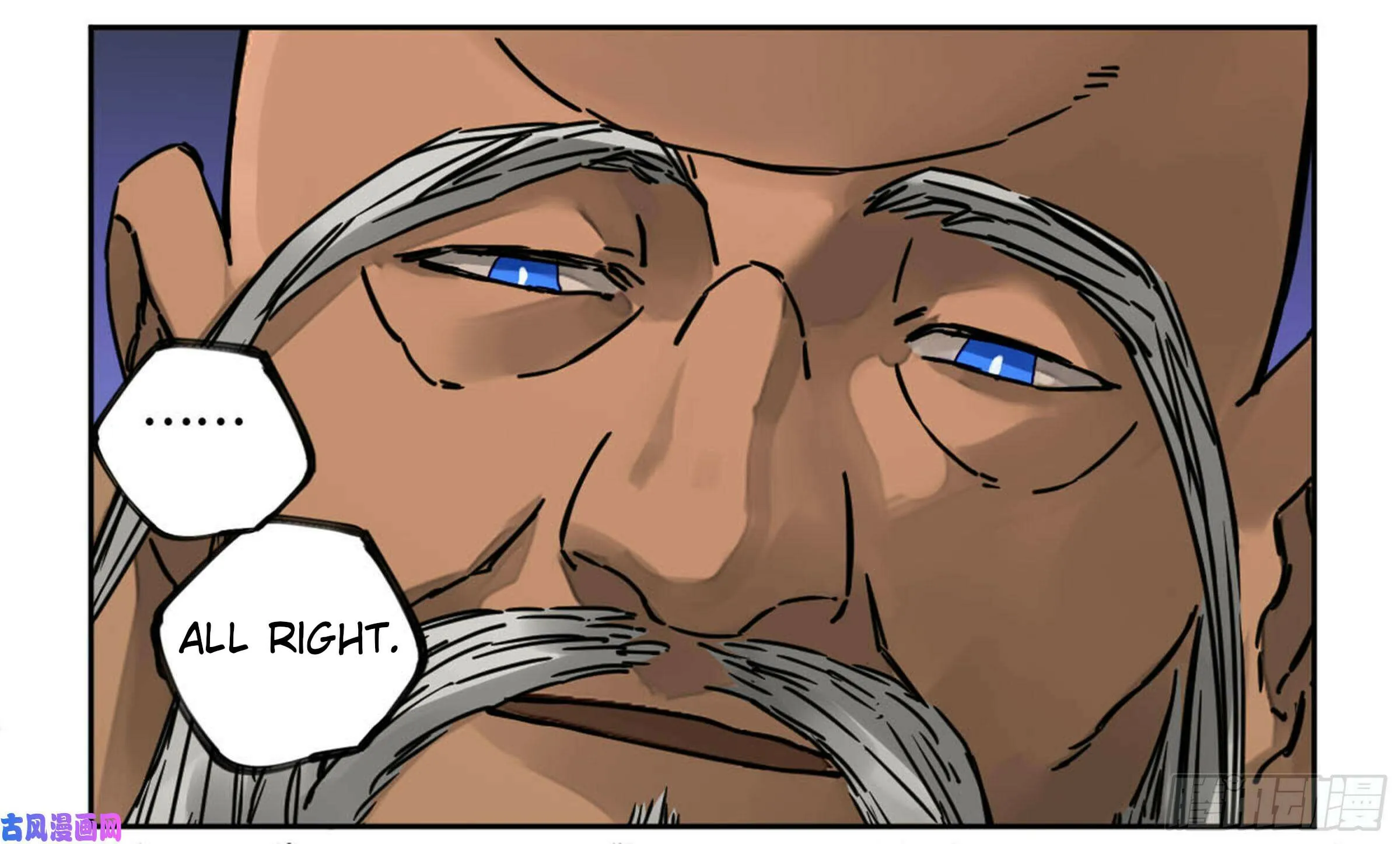 Martial Legacy (Colored) Chapter 204 page 59 - 