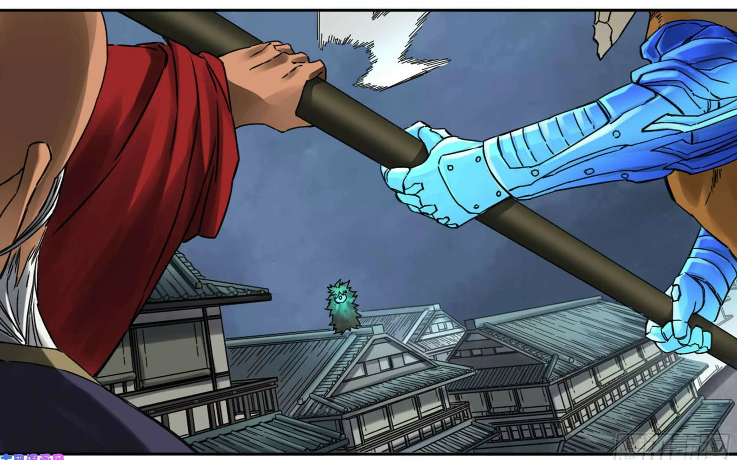 Martial Legacy (Colored) Chapter 204 page 65 - 
