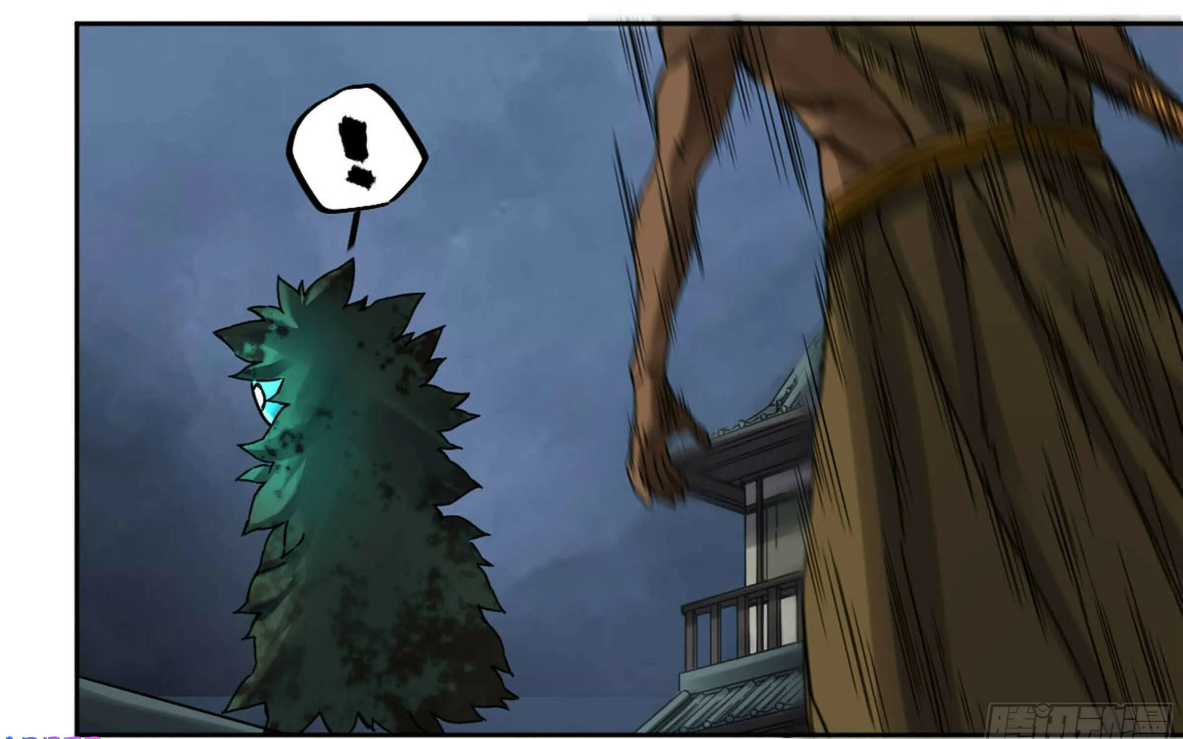Martial Legacy (Colored) Chapter 204 page 68 - 