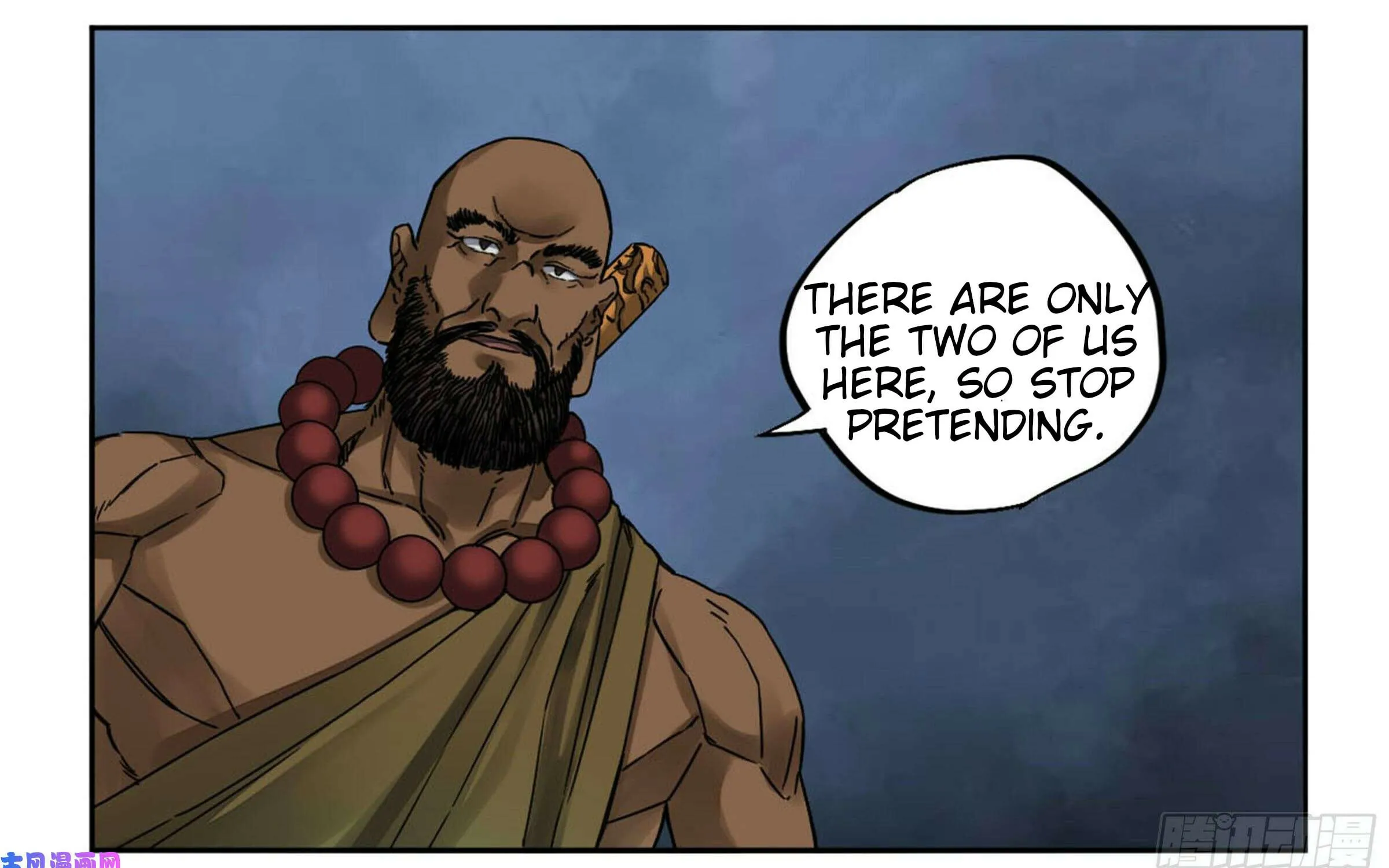 Martial Legacy (Colored) Chapter 204 page 71 - 