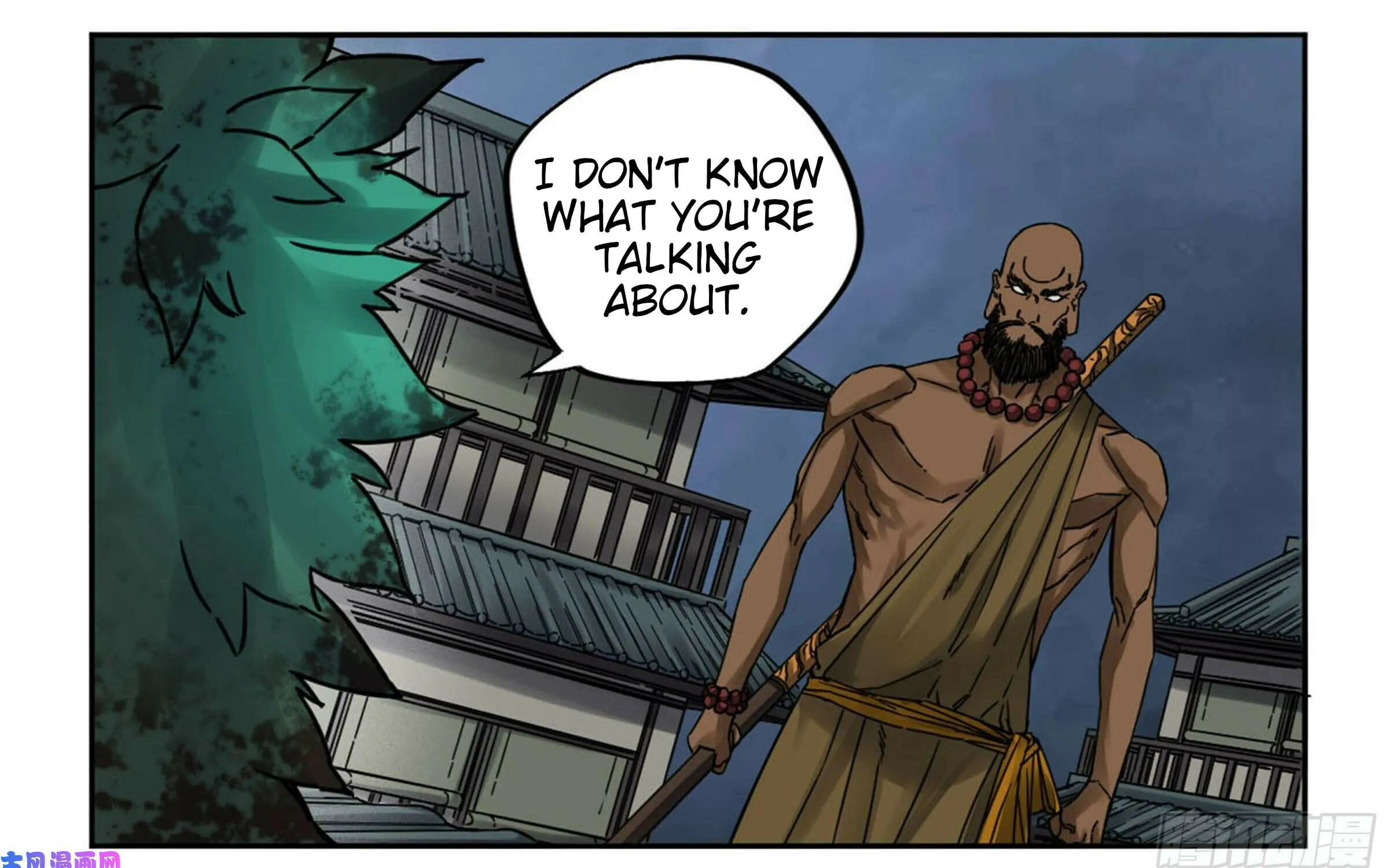 Martial Legacy (Colored) Chapter 204 page 73 - 