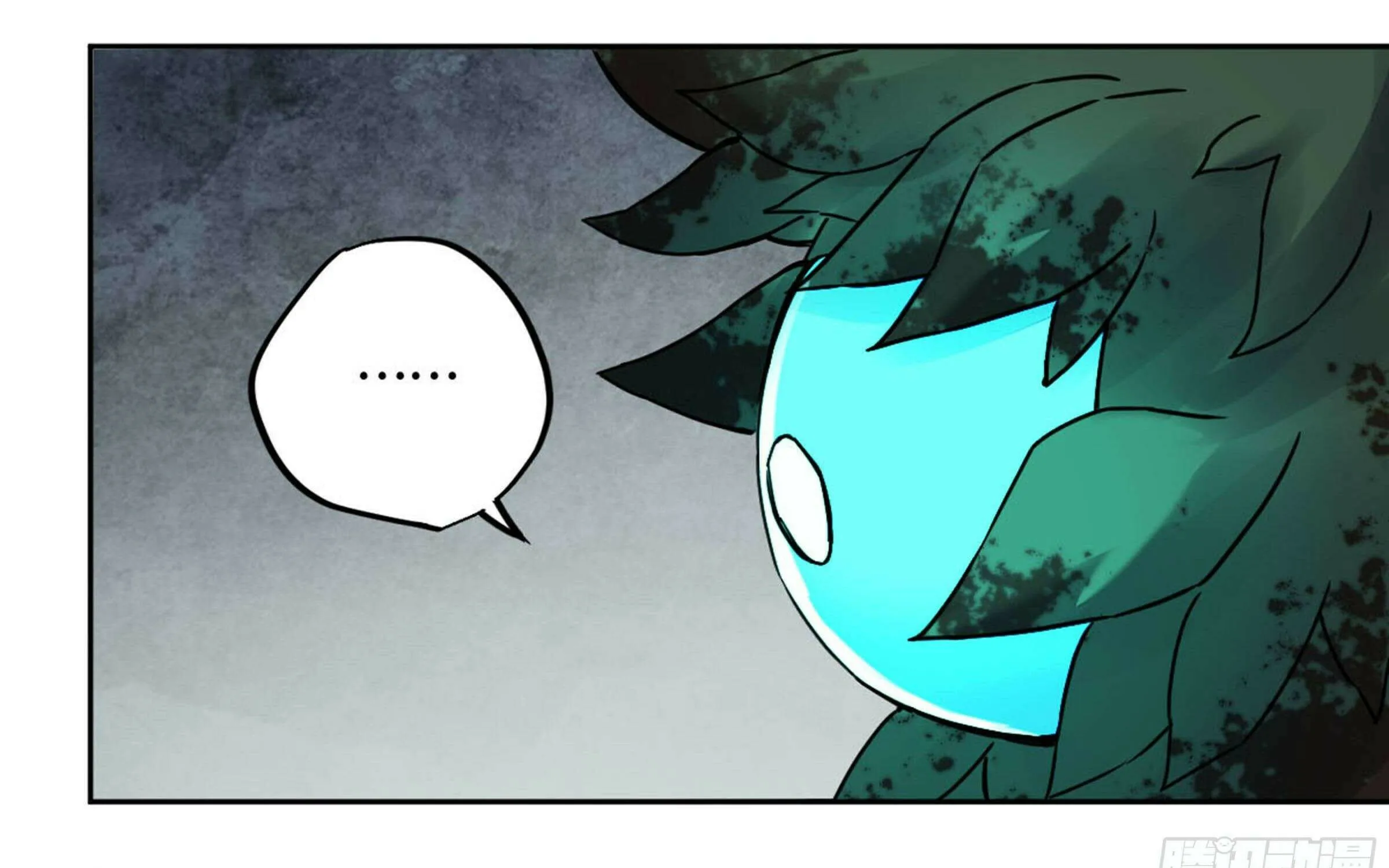 Martial Legacy (Colored) Chapter 204 page 76 - 