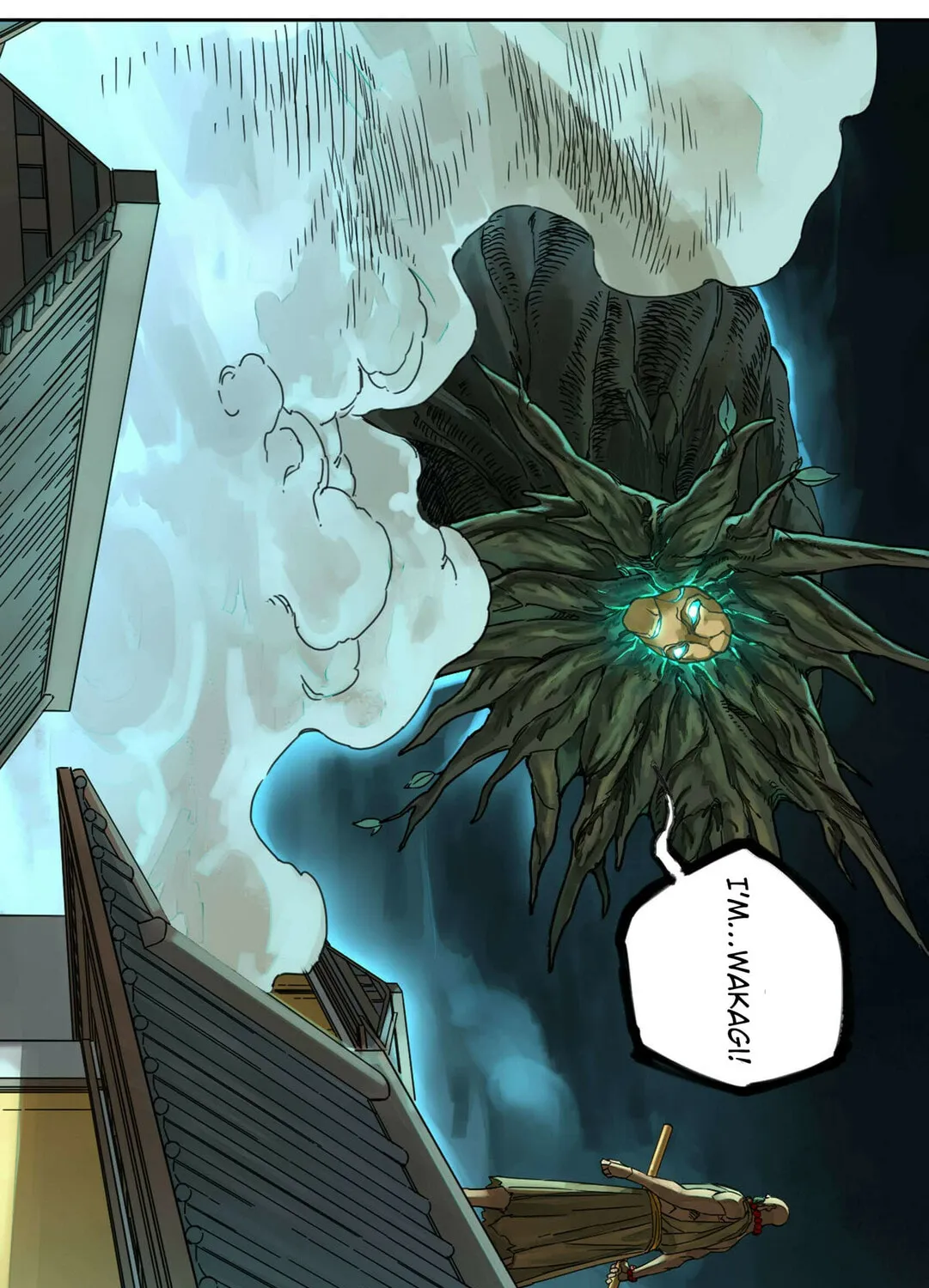Martial Legacy (Colored) Chapter 205 page 19 - 