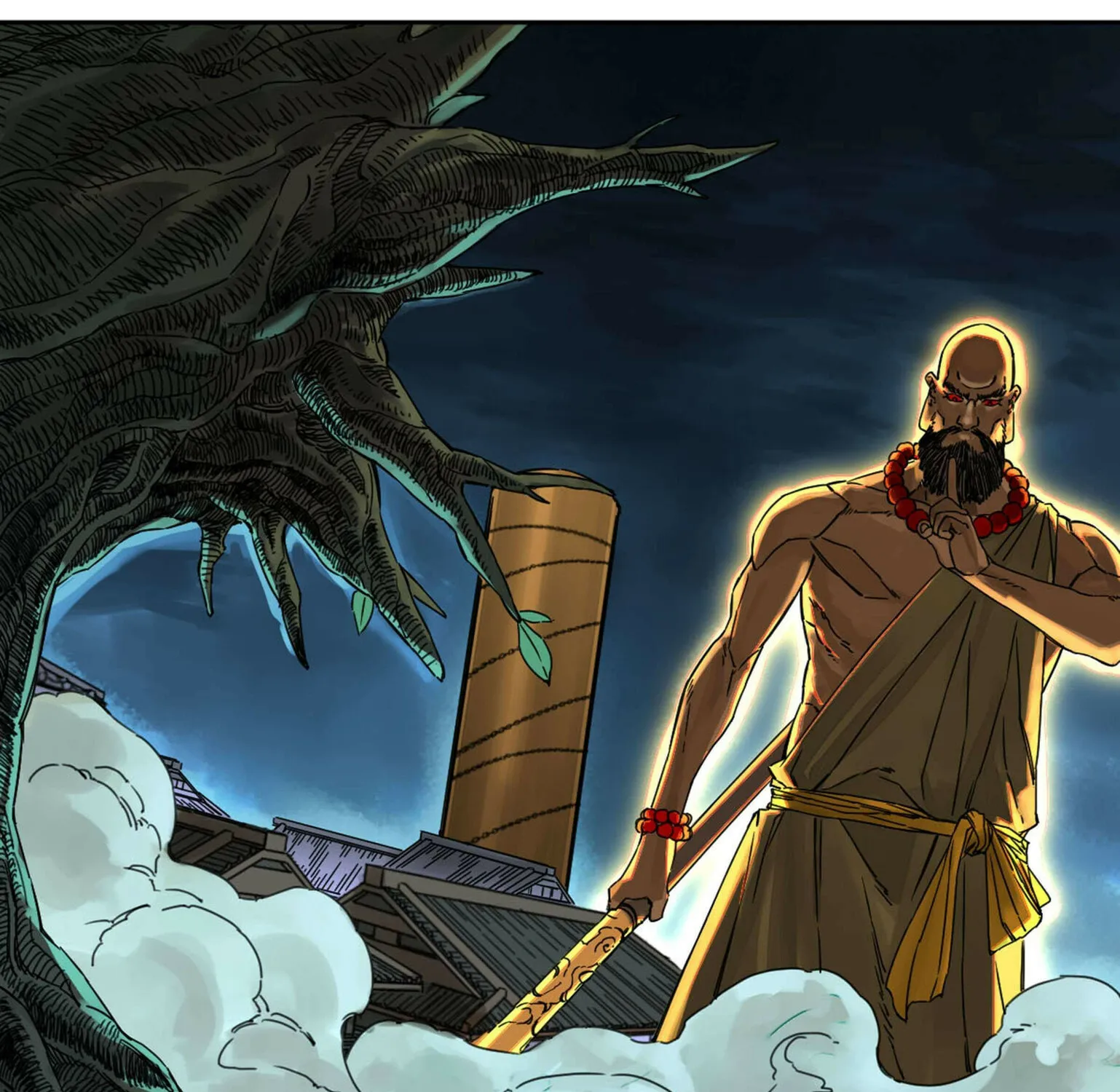 Martial Legacy (Colored) Chapter 205 page 24 - 