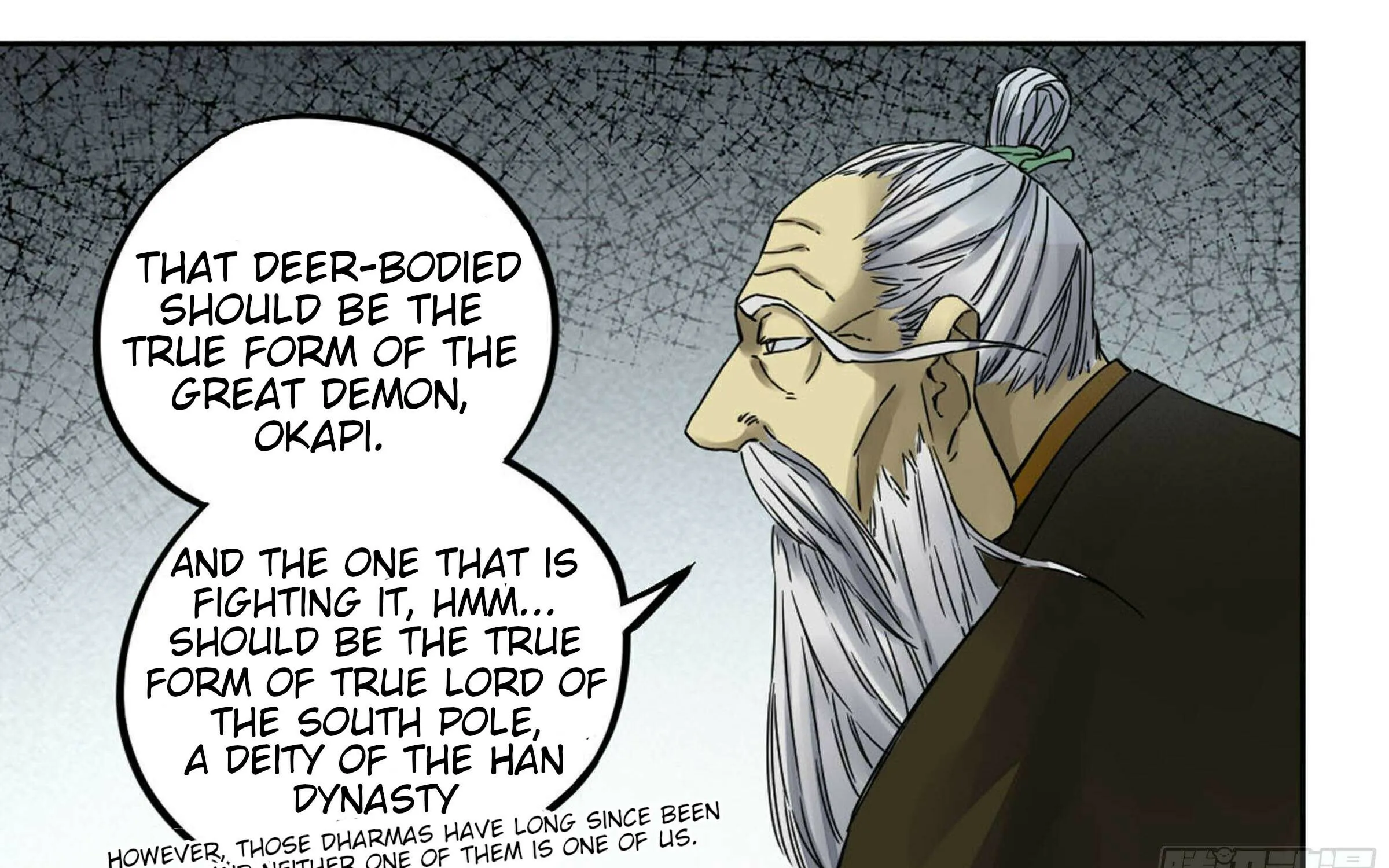 Martial Legacy (Colored) Chapter 205 page 34 - 