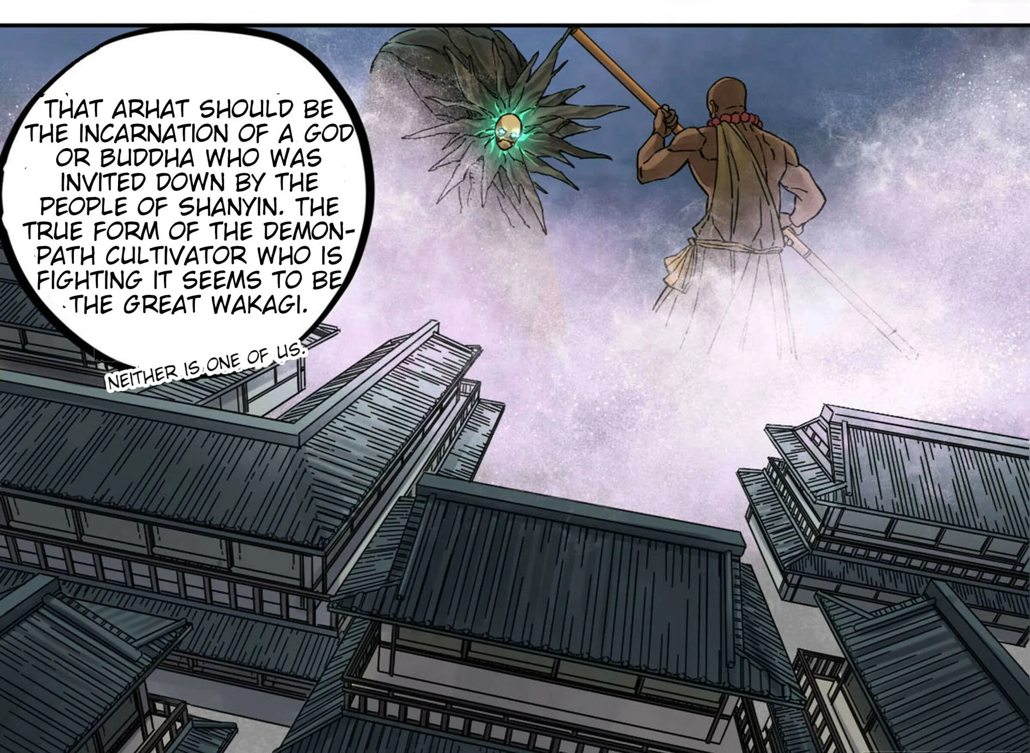 Martial Legacy (Colored) Chapter 205 page 37 - 