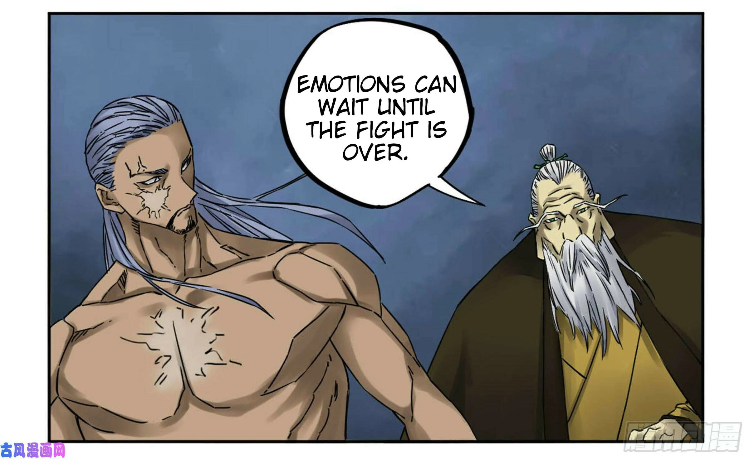 Martial Legacy (Colored) Chapter 205 page 40 - 