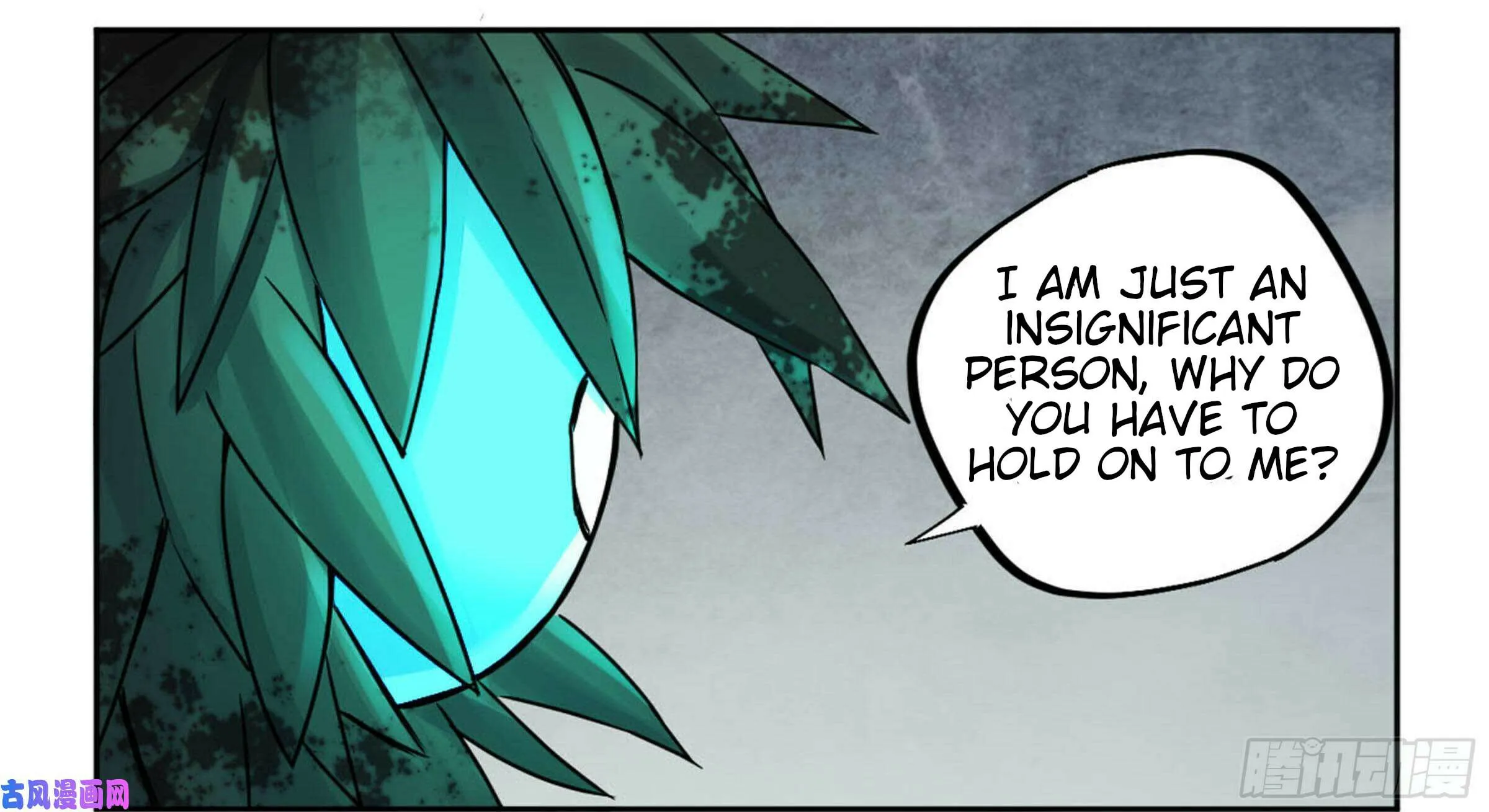 Martial Legacy (Colored) Chapter 205 page 5 - 