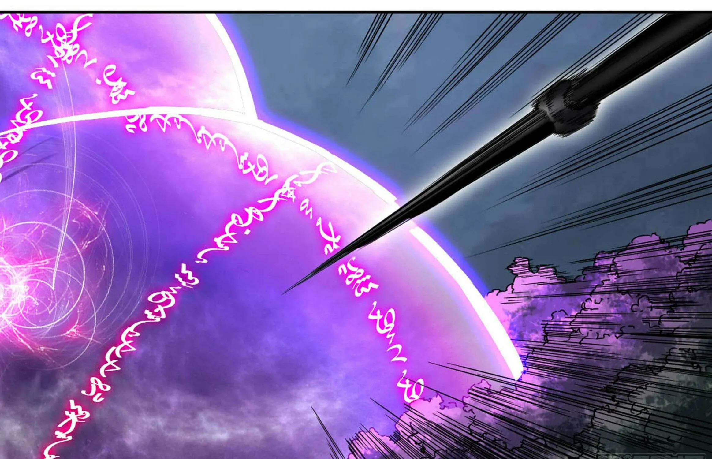 Martial Legacy (Colored) Chapter 205 page 52 - 