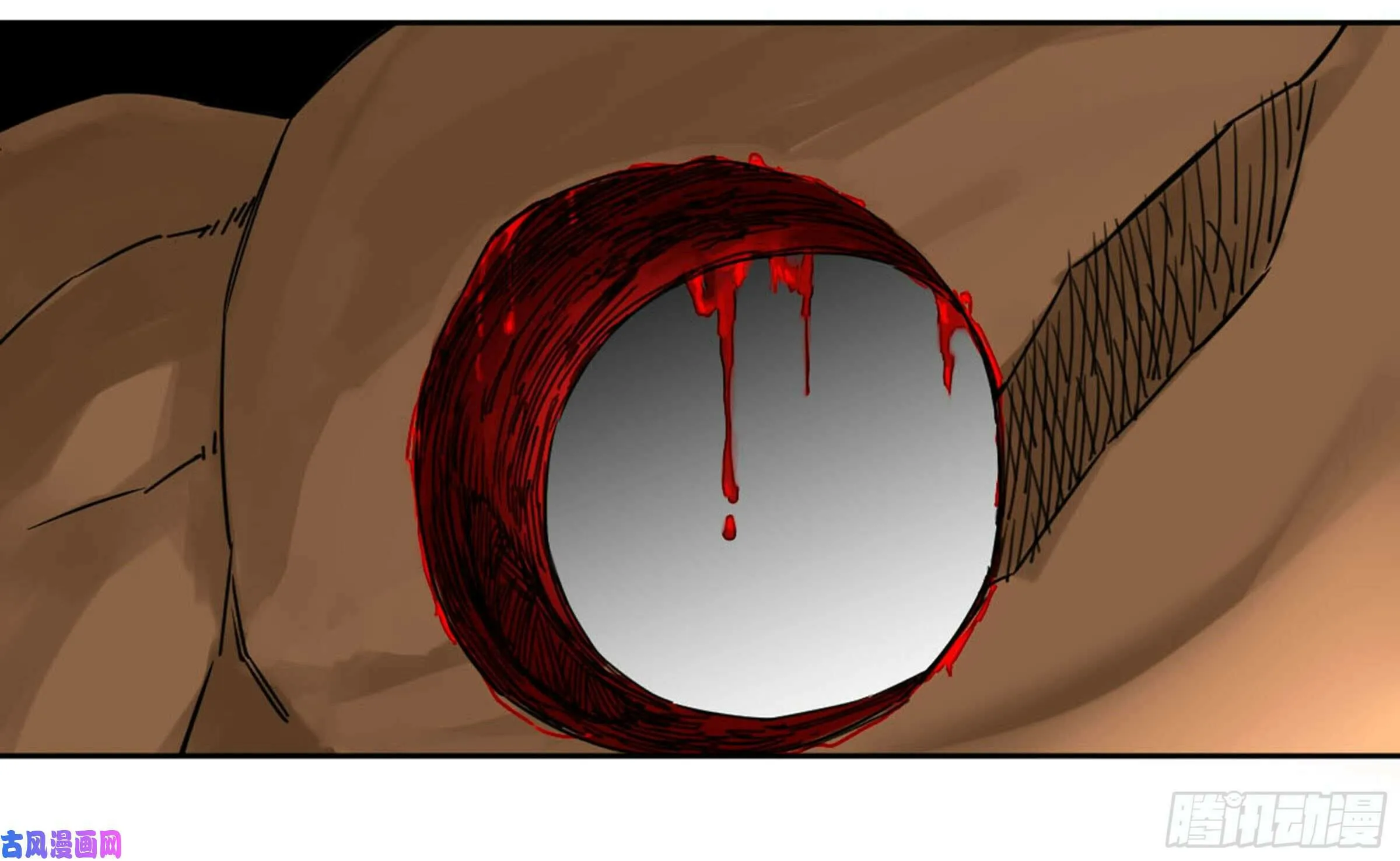 Martial Legacy (Colored) Chapter 205 page 69 - 