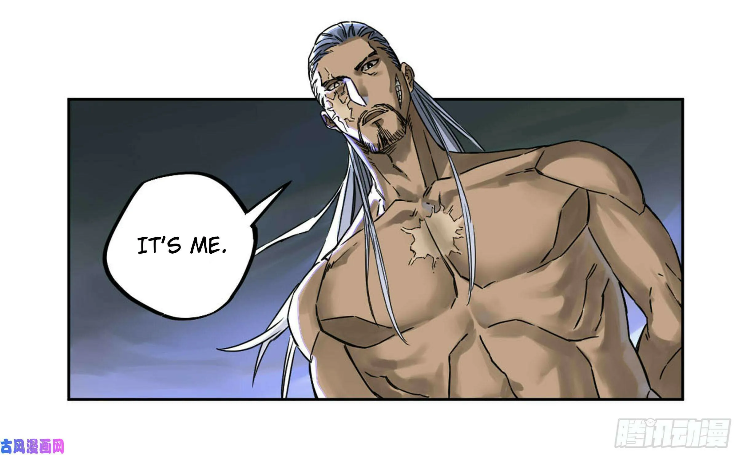 Martial Legacy (Colored) Chapter 205 page 75 - 