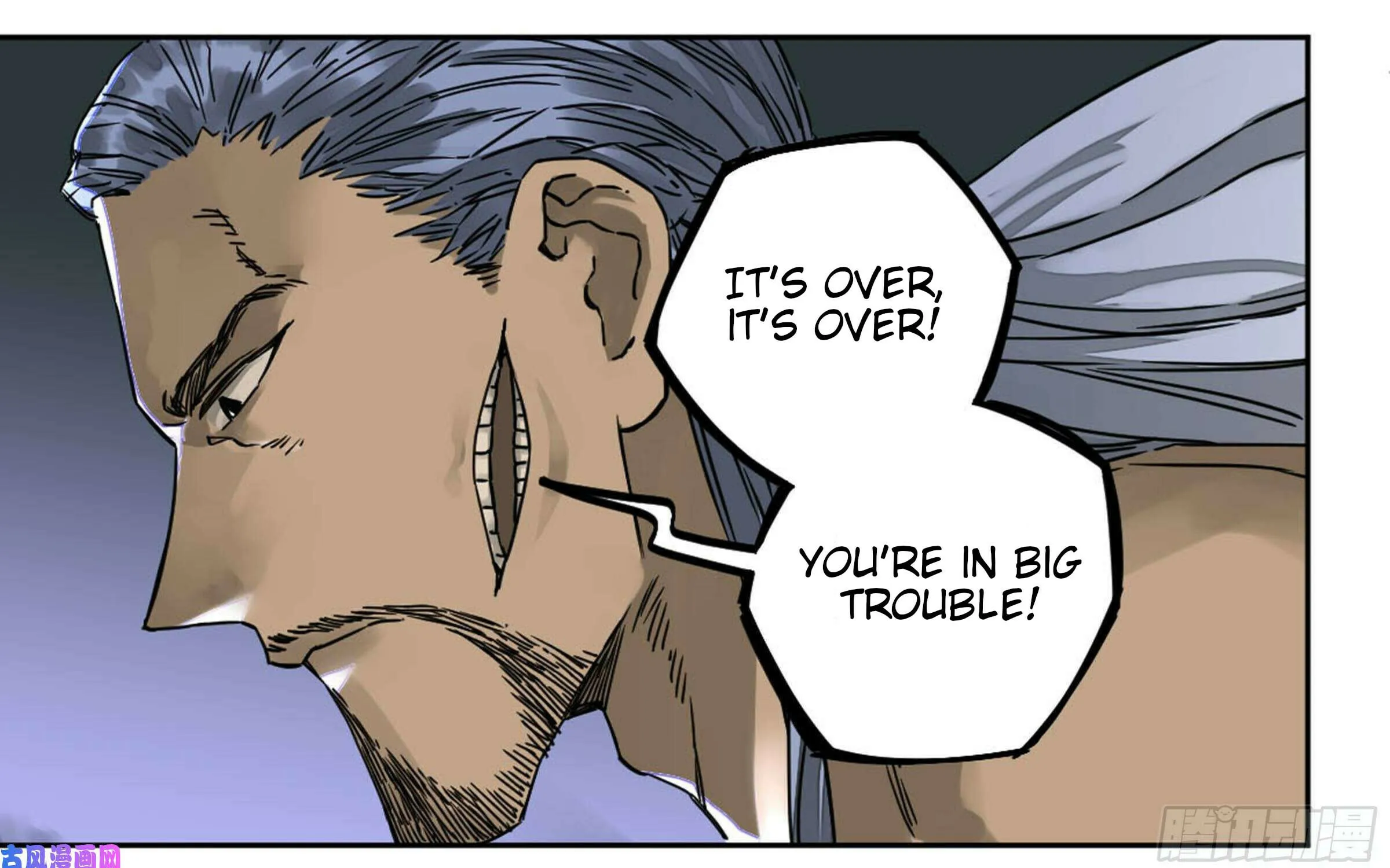 Martial Legacy (Colored) Chapter 205 page 78 - 