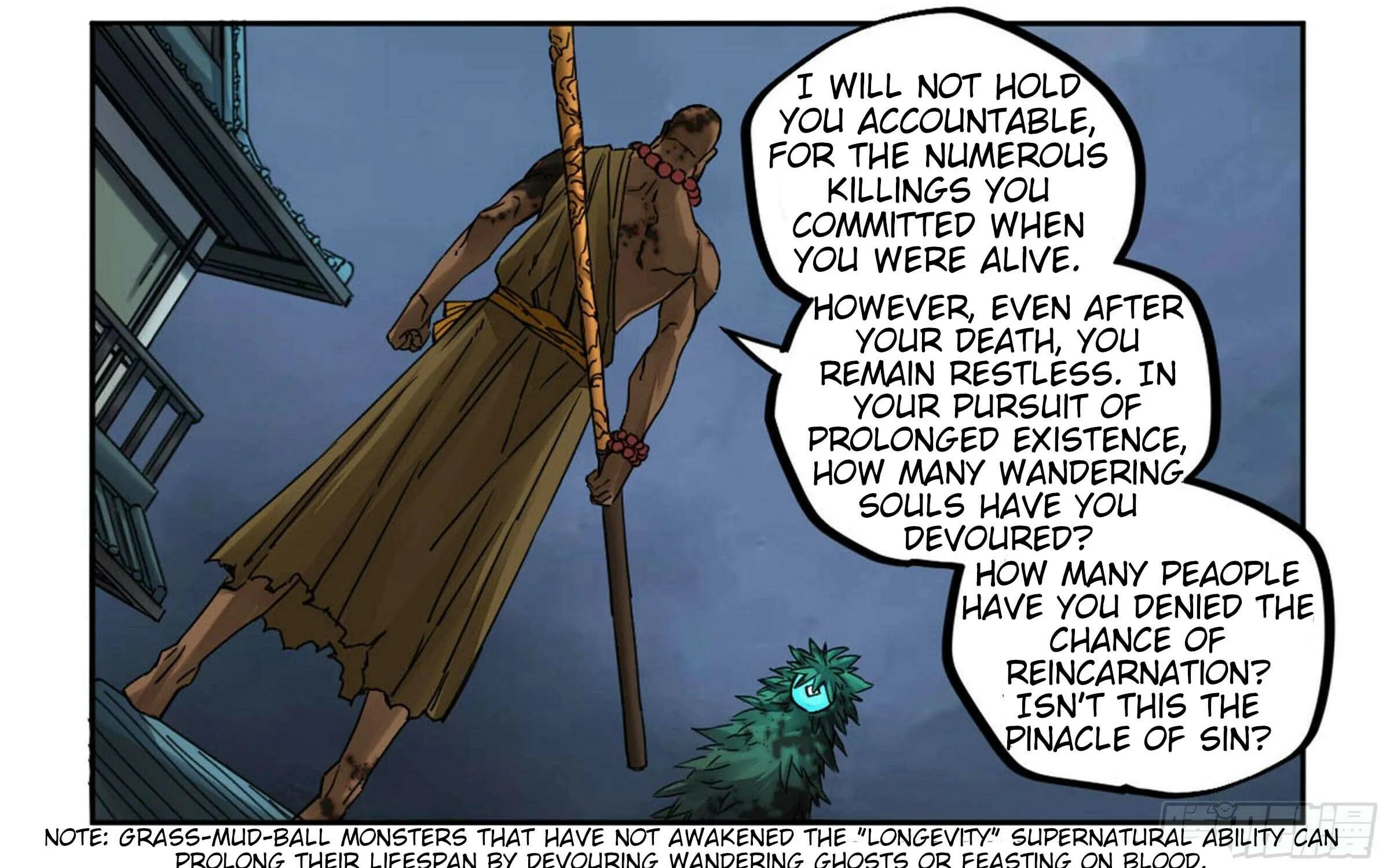 Martial Legacy (Colored) Chapter 205 page 10 - 