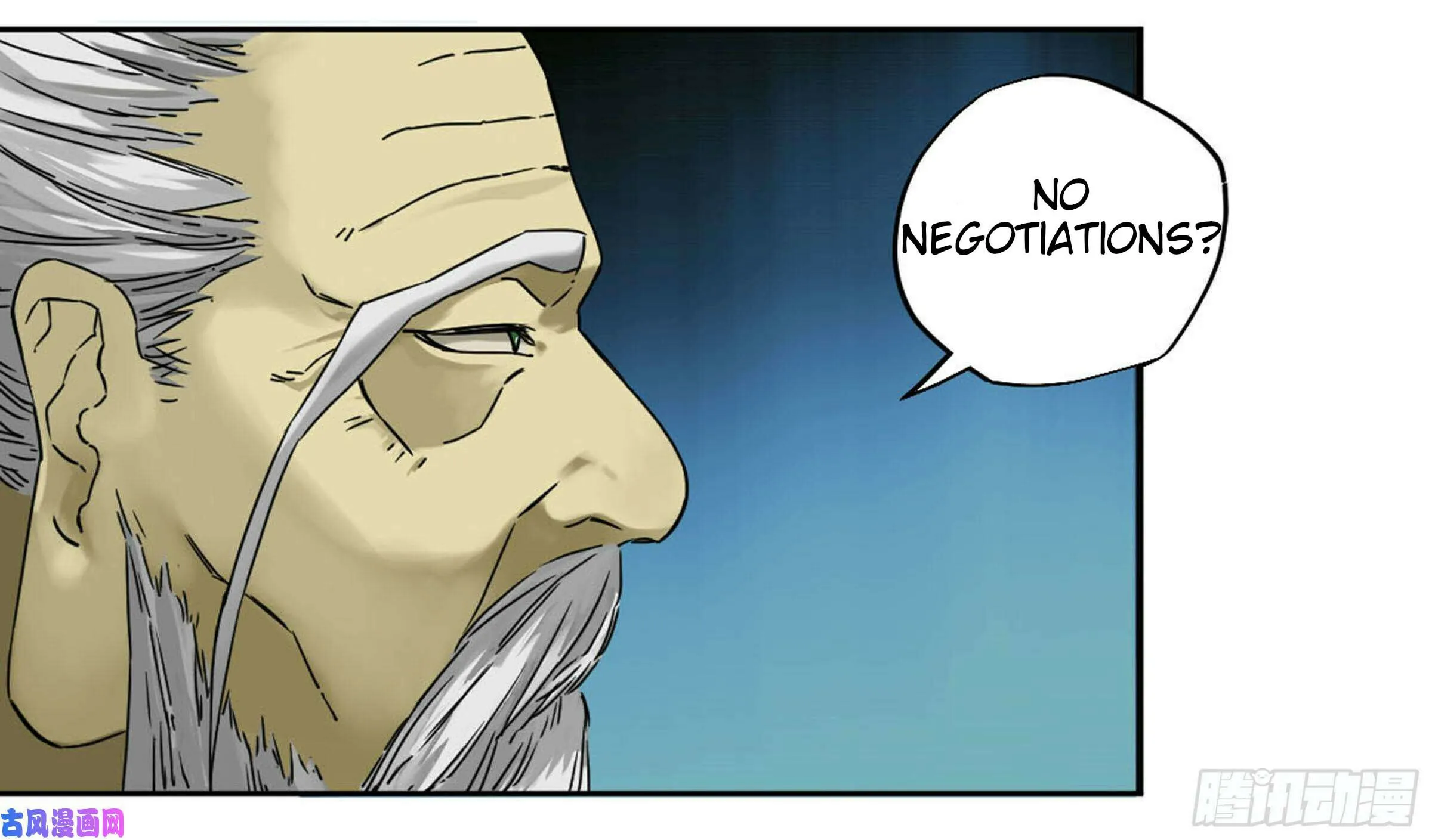 Martial Legacy (Colored) Chapter 206 page 13 - 