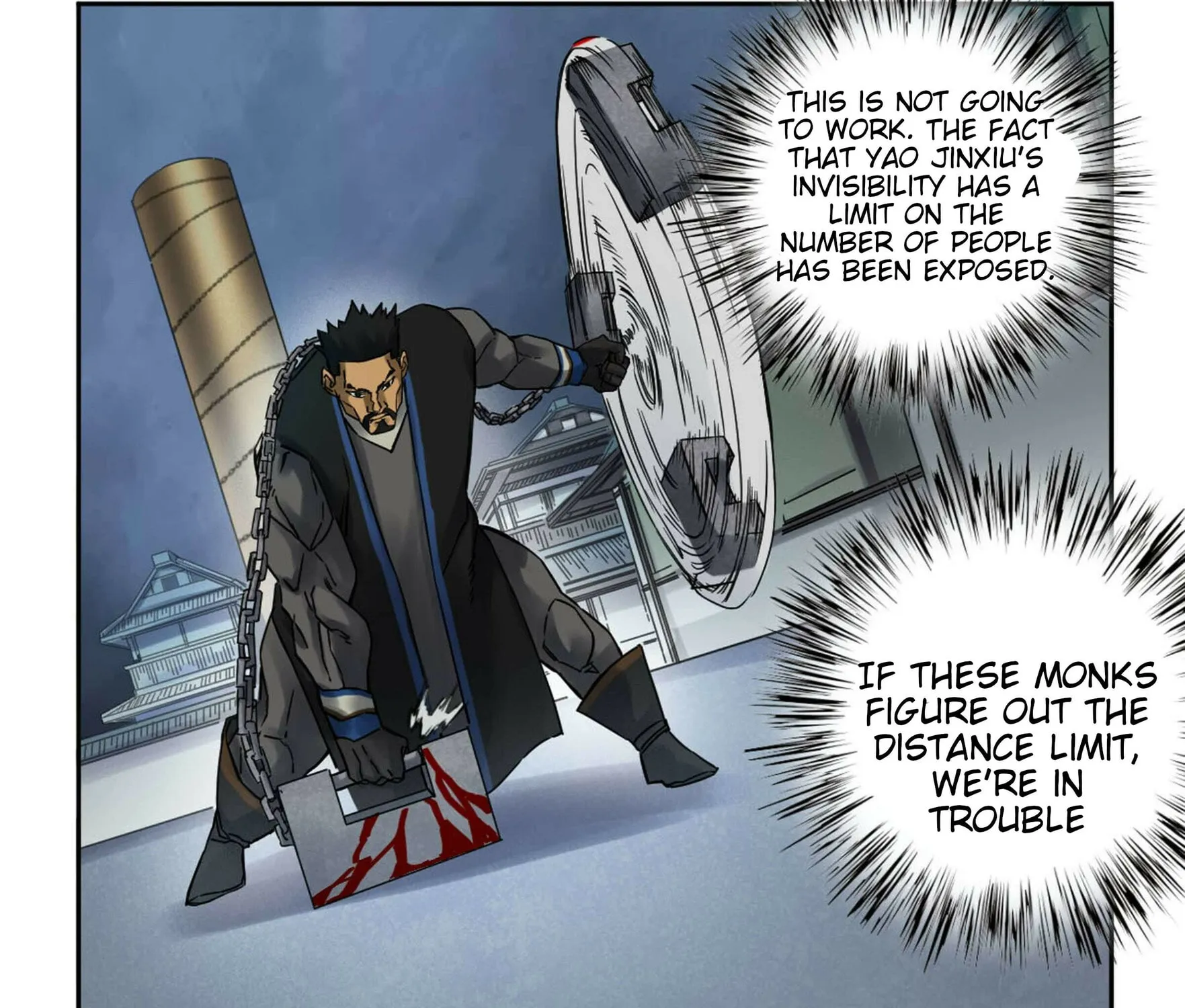 Martial Legacy (Colored) Chapter 206 page 35 - 