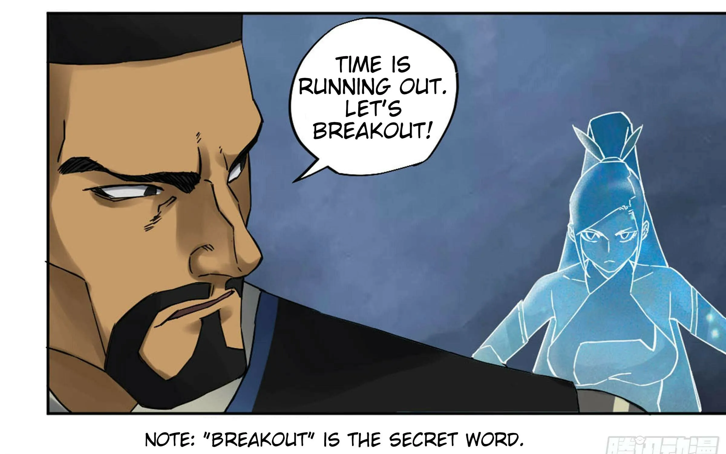 Martial Legacy (Colored) Chapter 206 page 37 - 