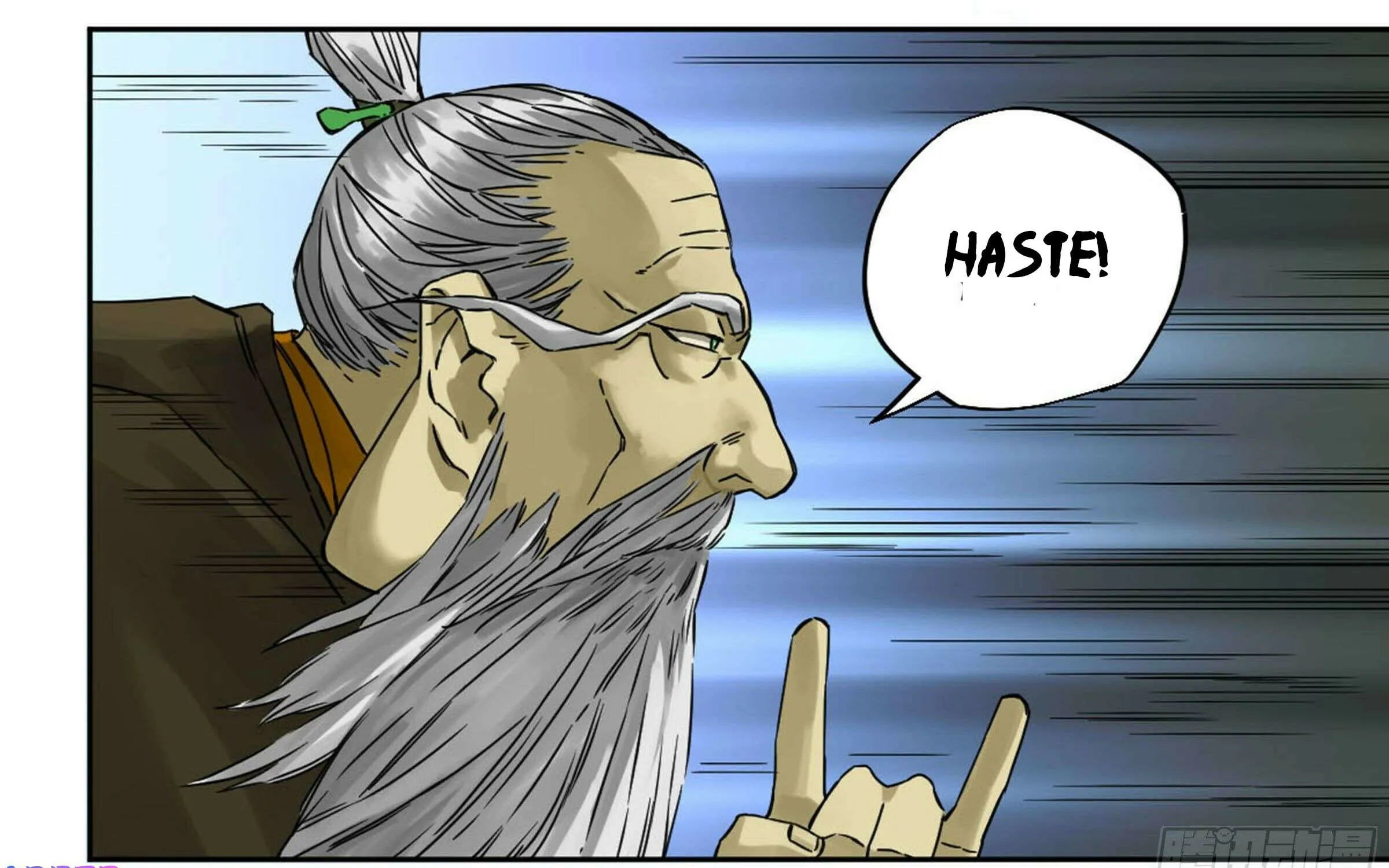 Martial Legacy (Colored) Chapter 206 page 57 - 