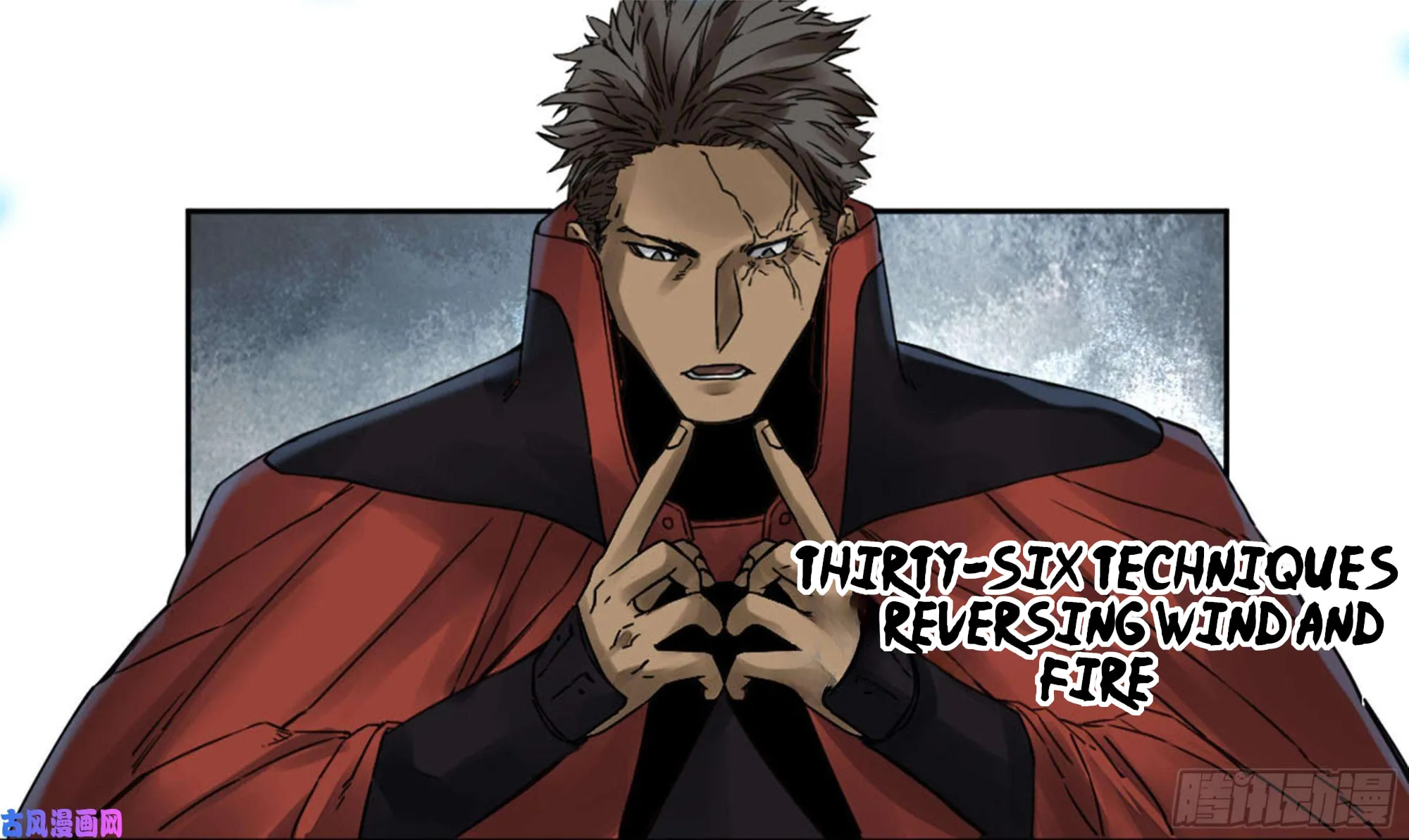 Martial Legacy (Colored) Chapter 206 page 72 - 