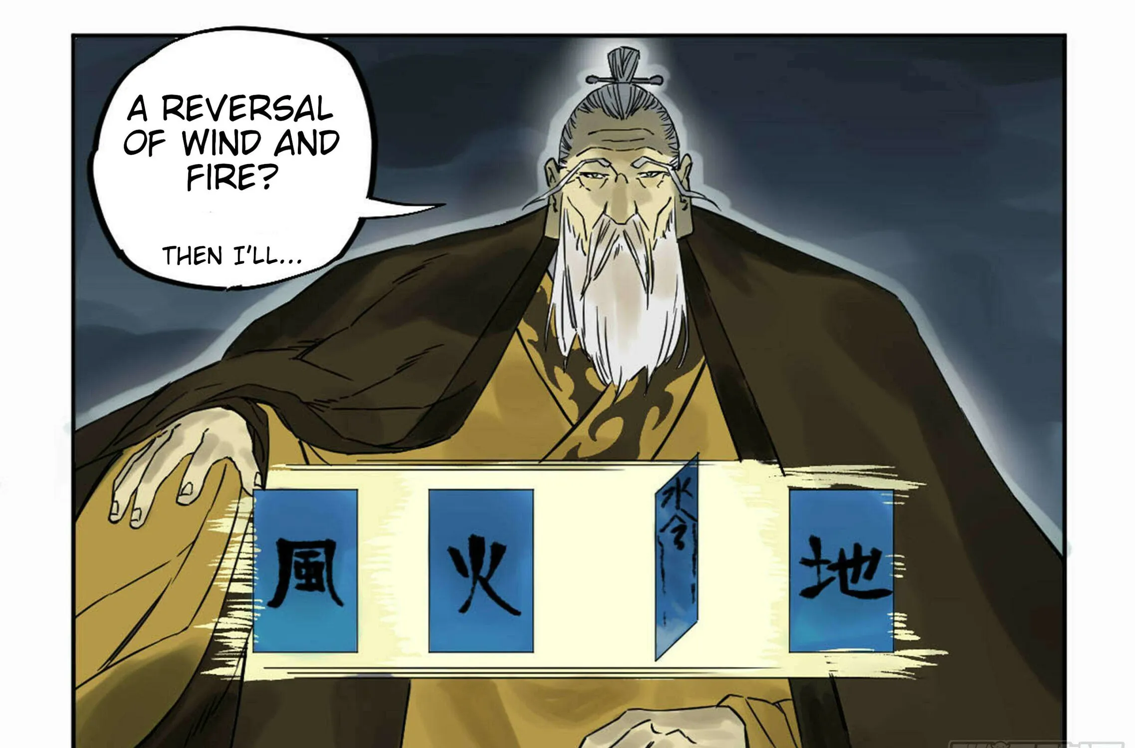 Martial Legacy (Colored) Chapter 206 page 79 - 