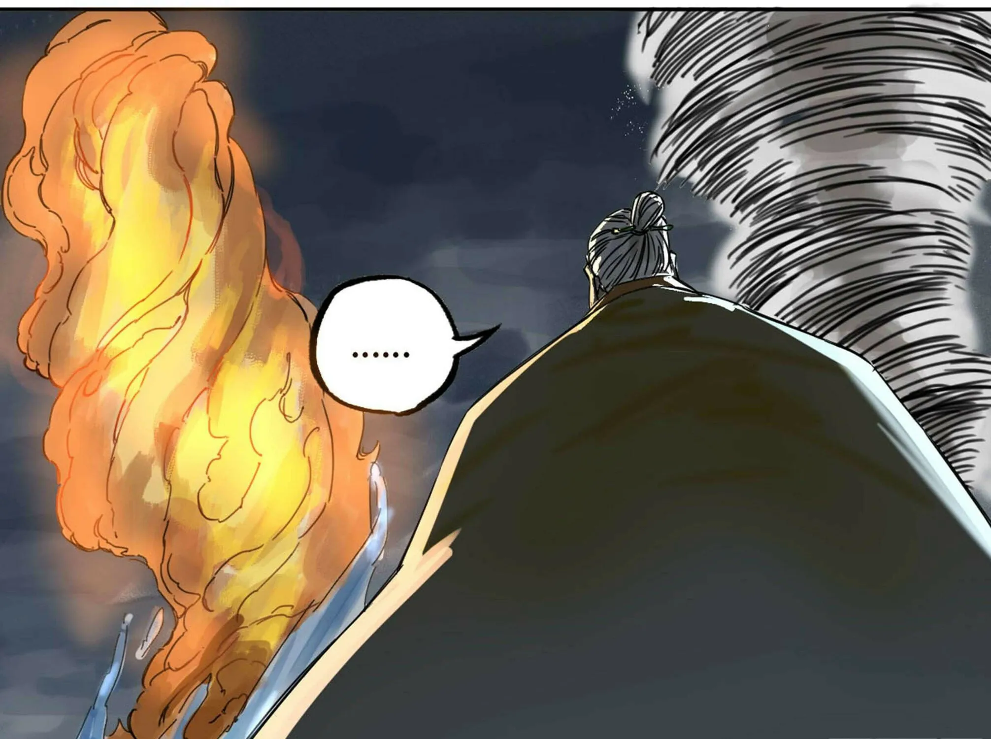 Martial Legacy (Colored) Chapter 206 page 93 - 