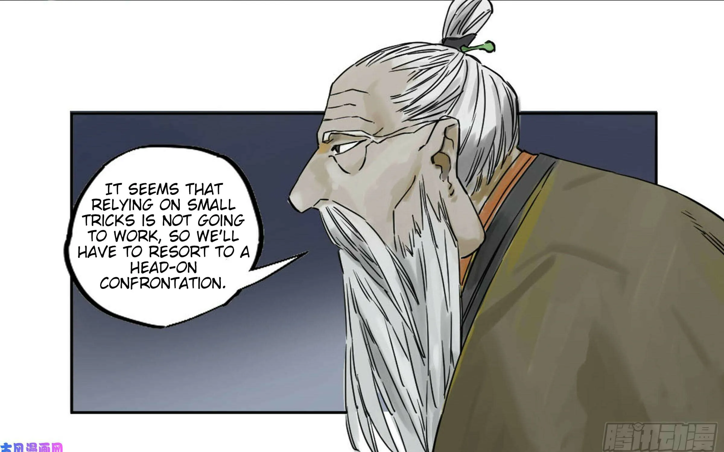 Martial Legacy (Colored) Chapter 206 page 95 - 