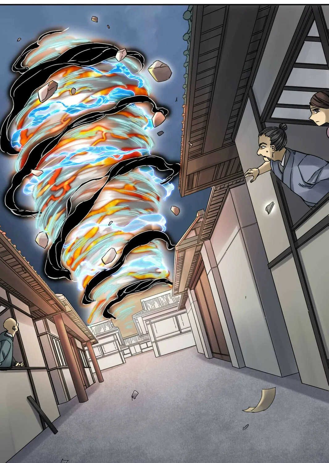 Martial Legacy (Colored) Chapter 207 page 11 - 