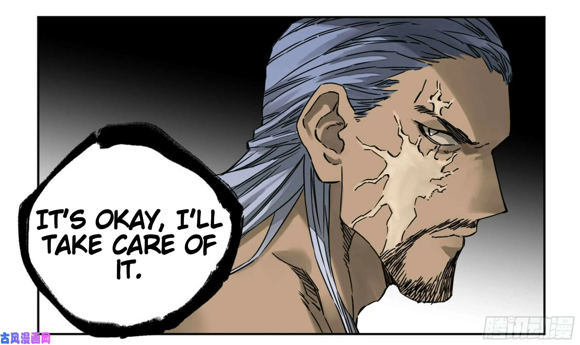 Martial Legacy (Colored) Chapter 207 page 24 - 