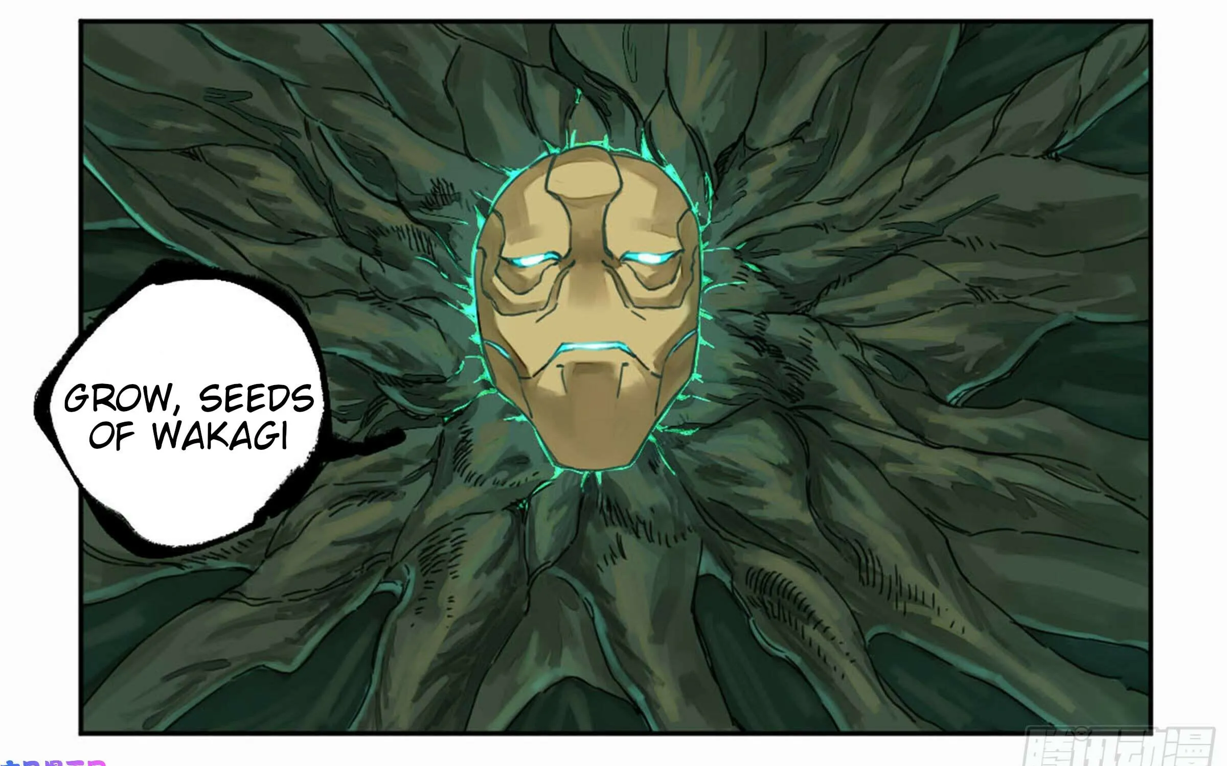 Martial Legacy (Colored) Chapter 207 page 27 - 