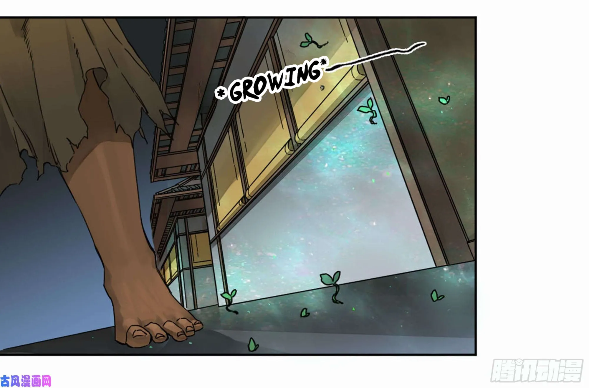 Martial Legacy (Colored) Chapter 207 page 29 - 