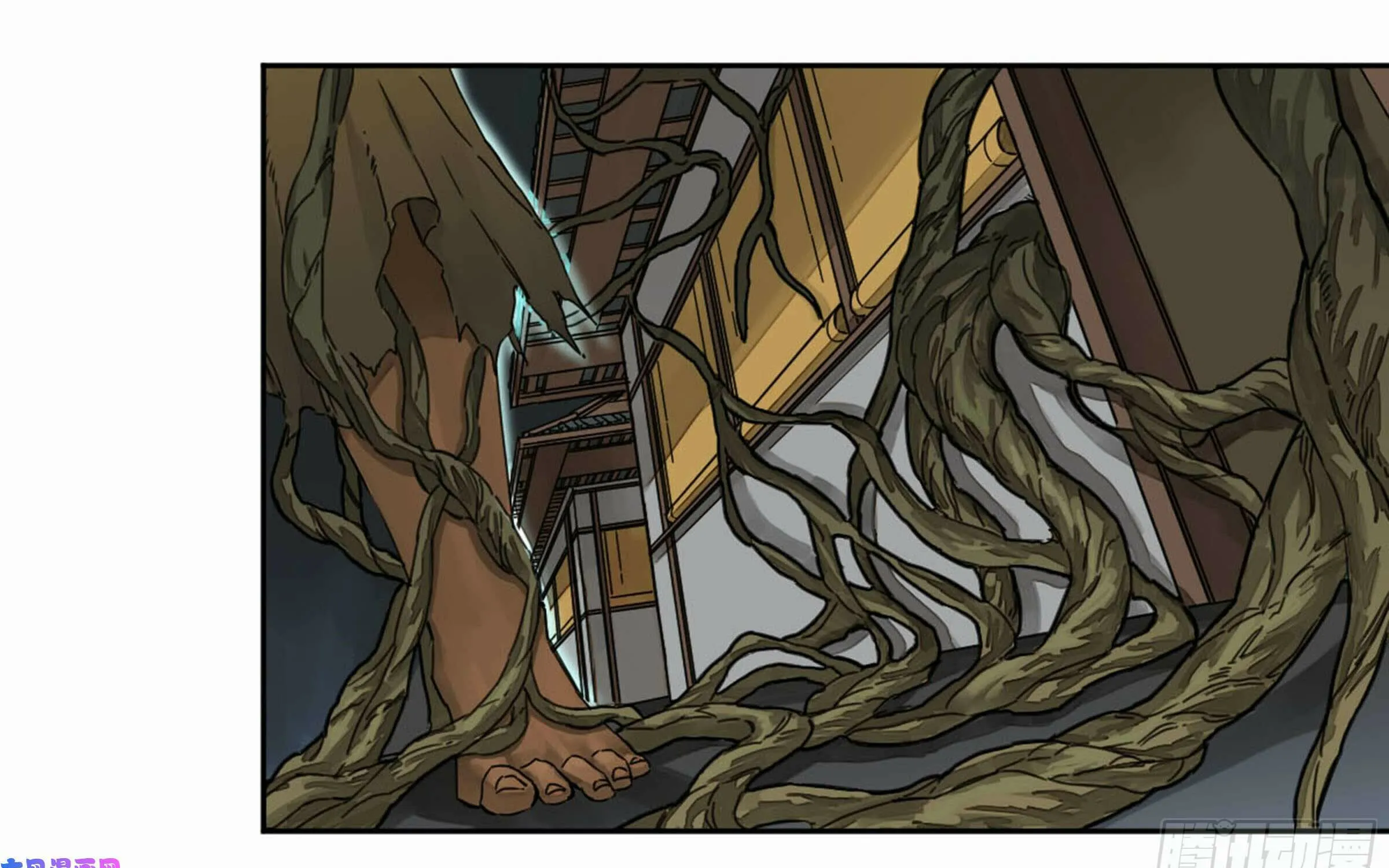 Martial Legacy (Colored) Chapter 207 page 30 - 