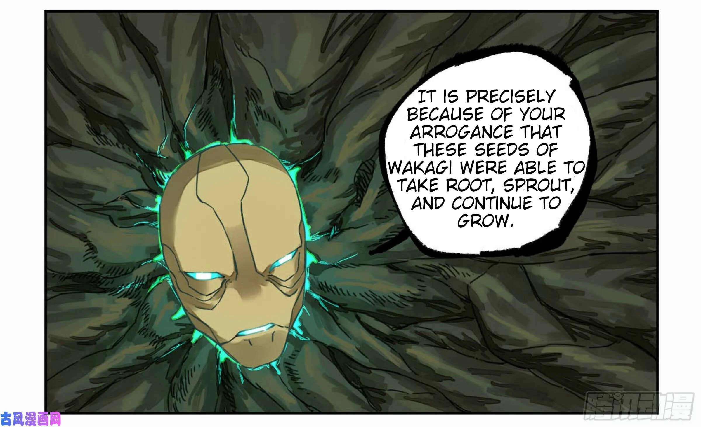 Martial Legacy (Colored) Chapter 207 page 36 - 