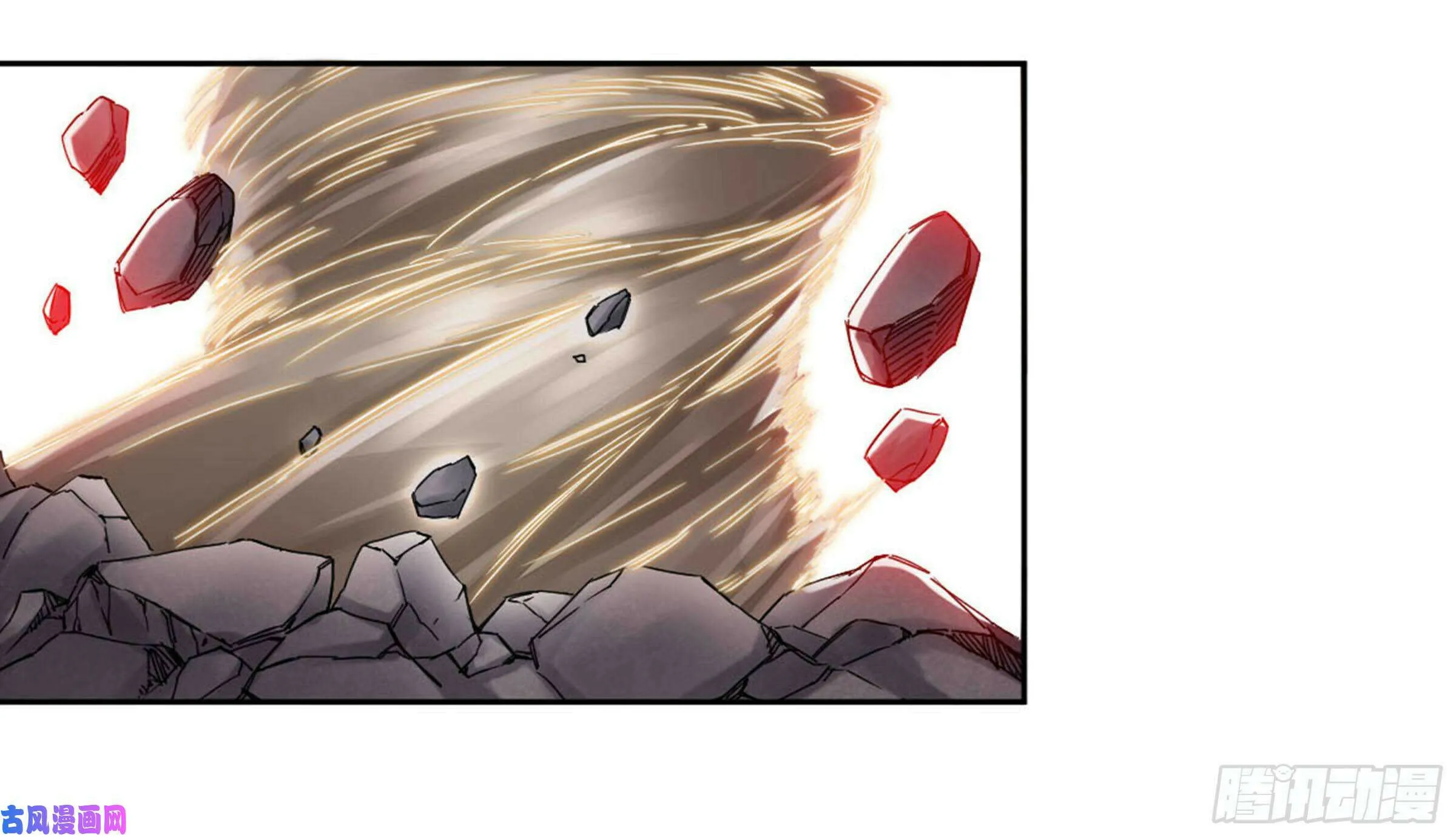 Martial Legacy (Colored) Chapter 207 page 5 - 