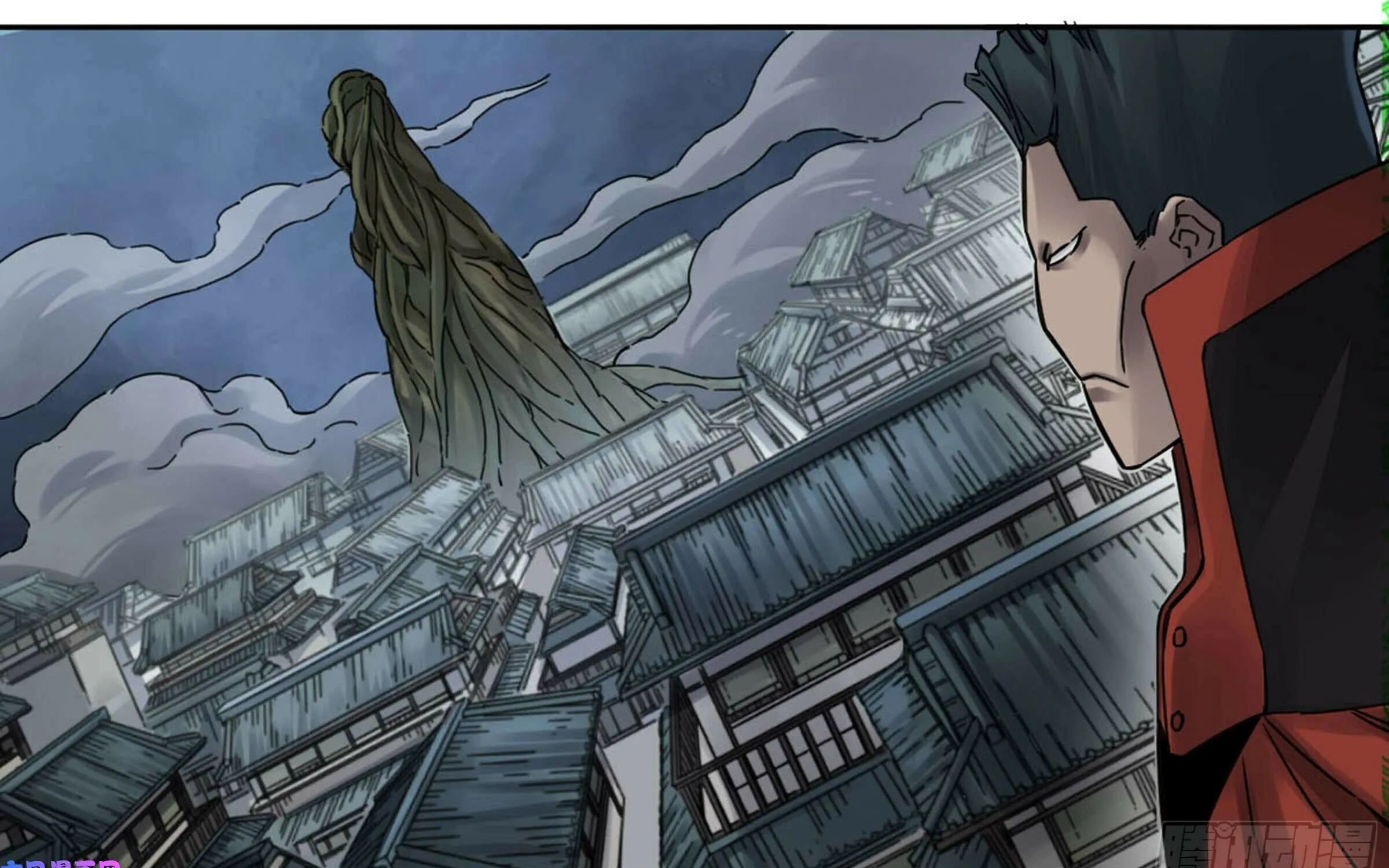 Martial Legacy (Colored) Chapter 207 page 41 - 
