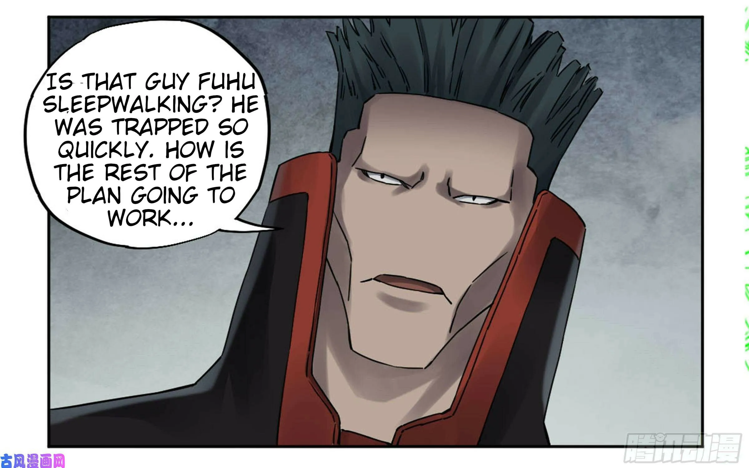 Martial Legacy (Colored) Chapter 207 page 43 - 