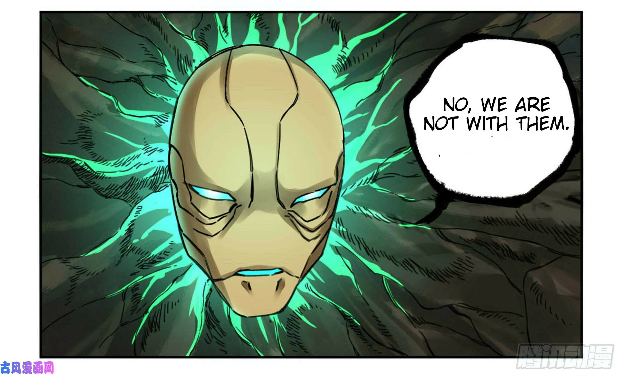 Martial Legacy (Colored) Chapter 207 page 66 - 