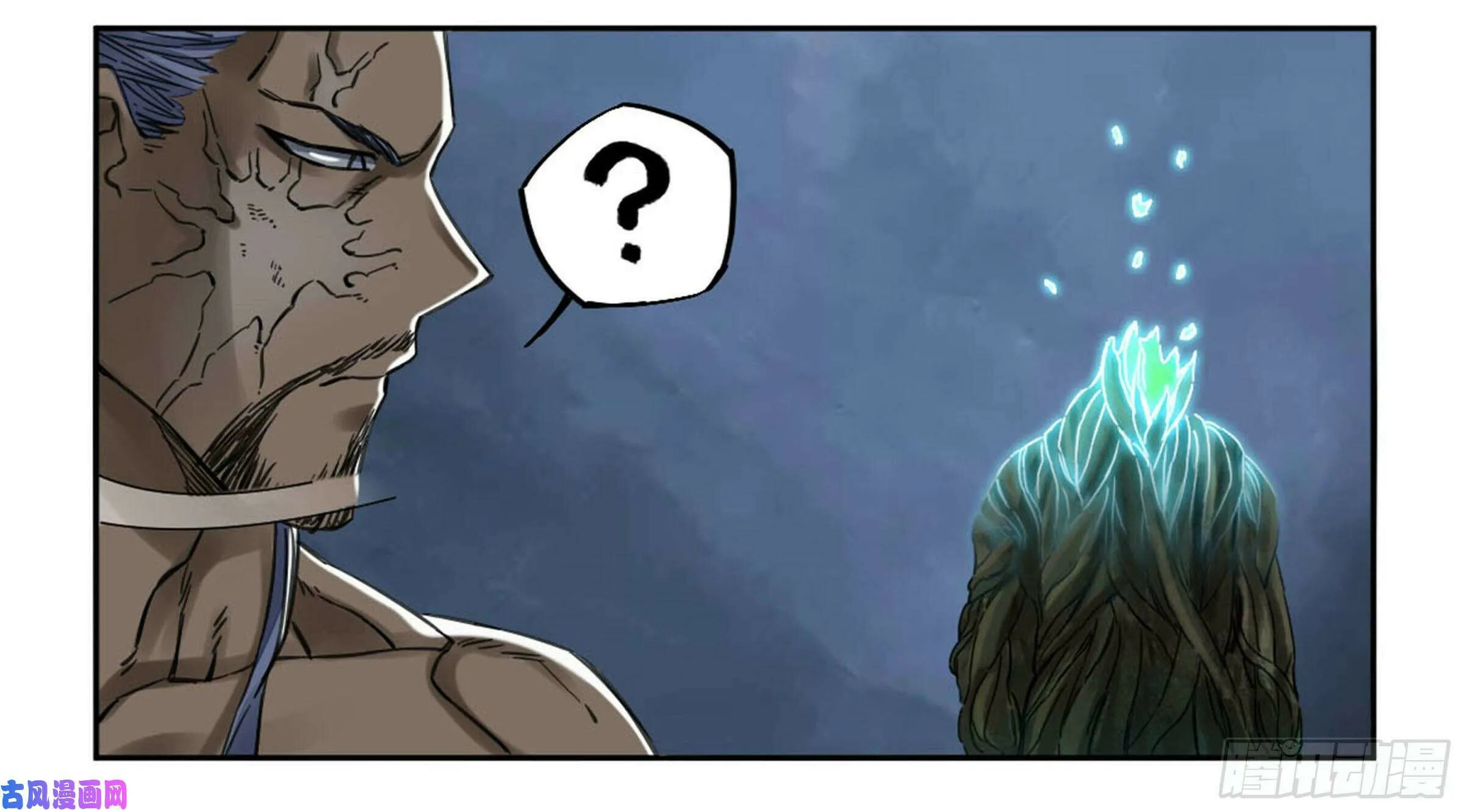 Martial Legacy (Colored) Chapter 207 page 68 - 